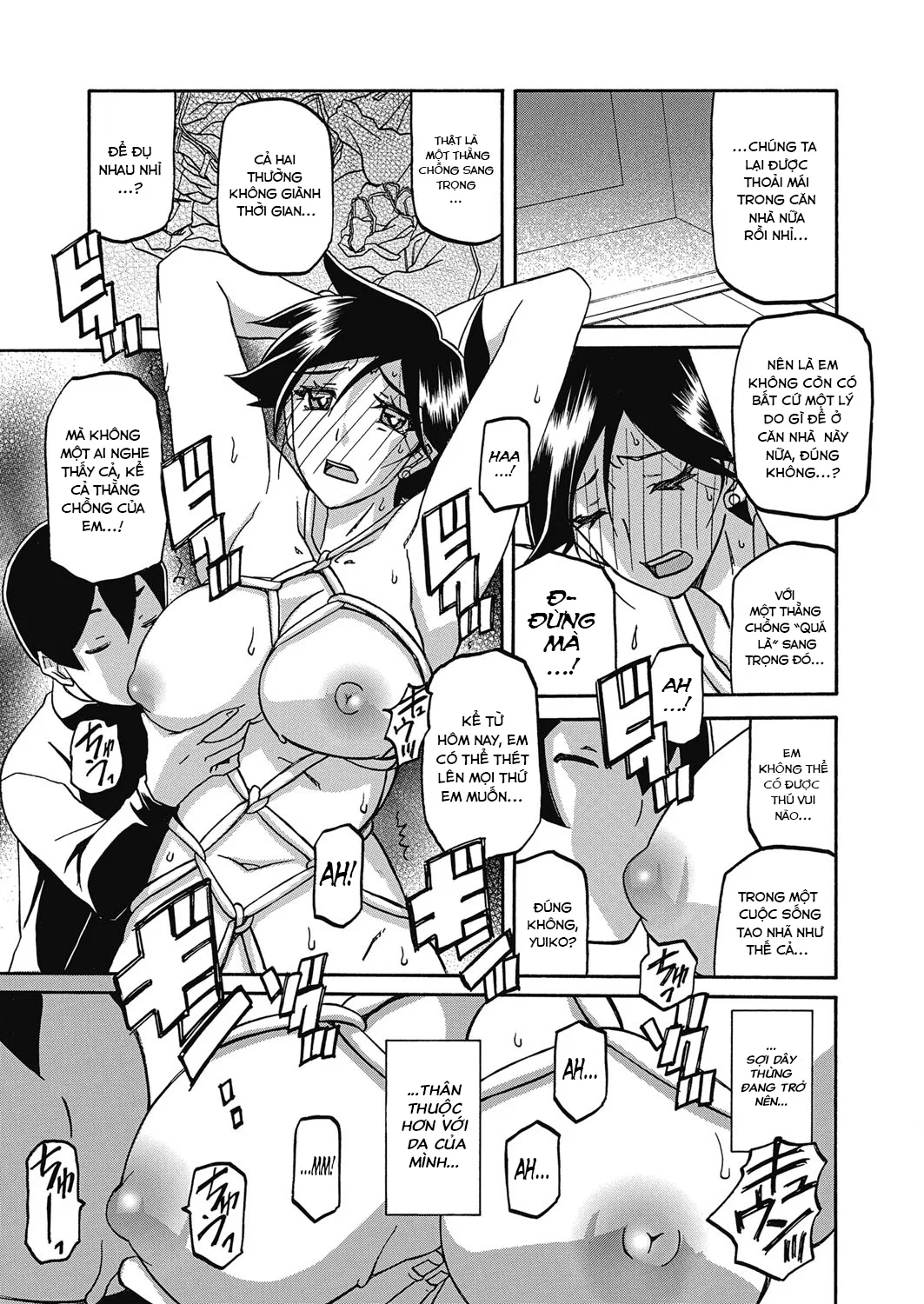 Sự rung chuyển của mặt trăng - Chapter 21 trang 5