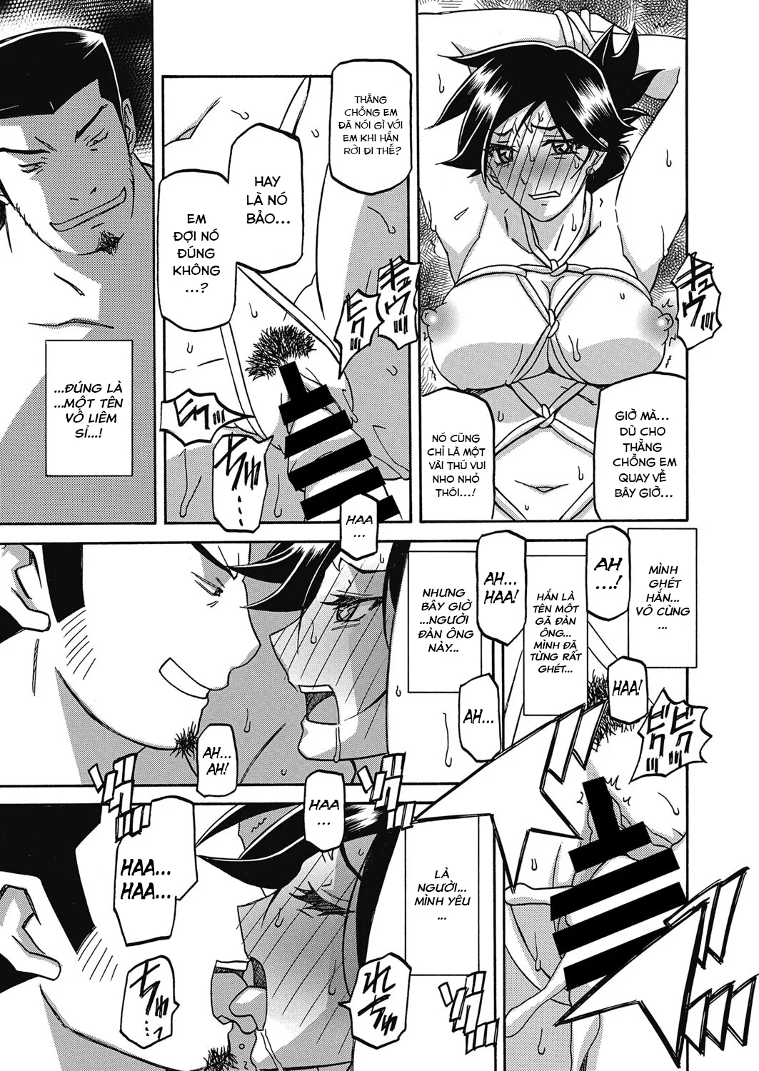 Sự rung chuyển của mặt trăng - Chapter 21 trang 7