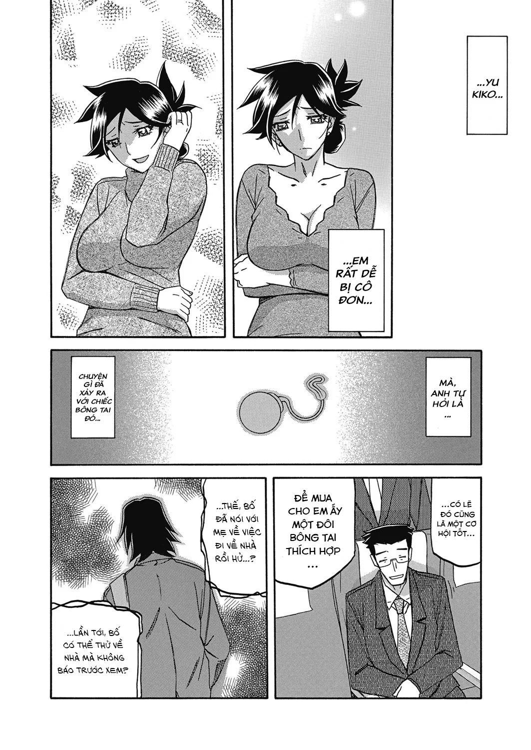 Sự rung chuyển của mặt trăng - Chapter 21 trang 10