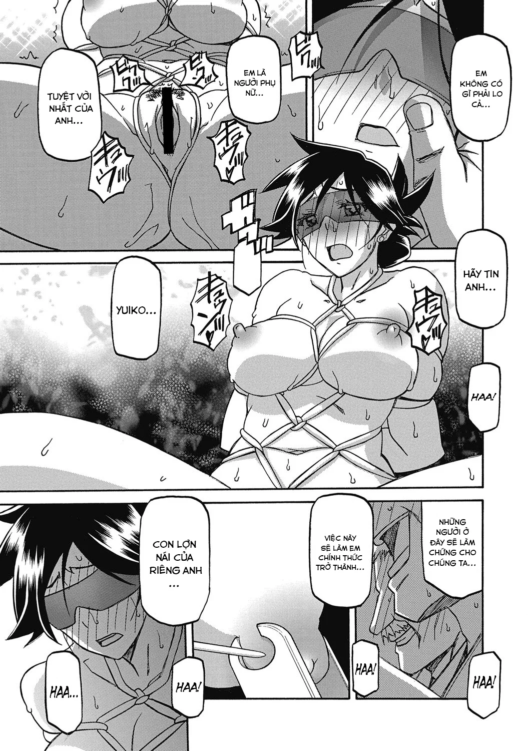 Sự rung chuyển của mặt trăng - Chapter 21 trang 13