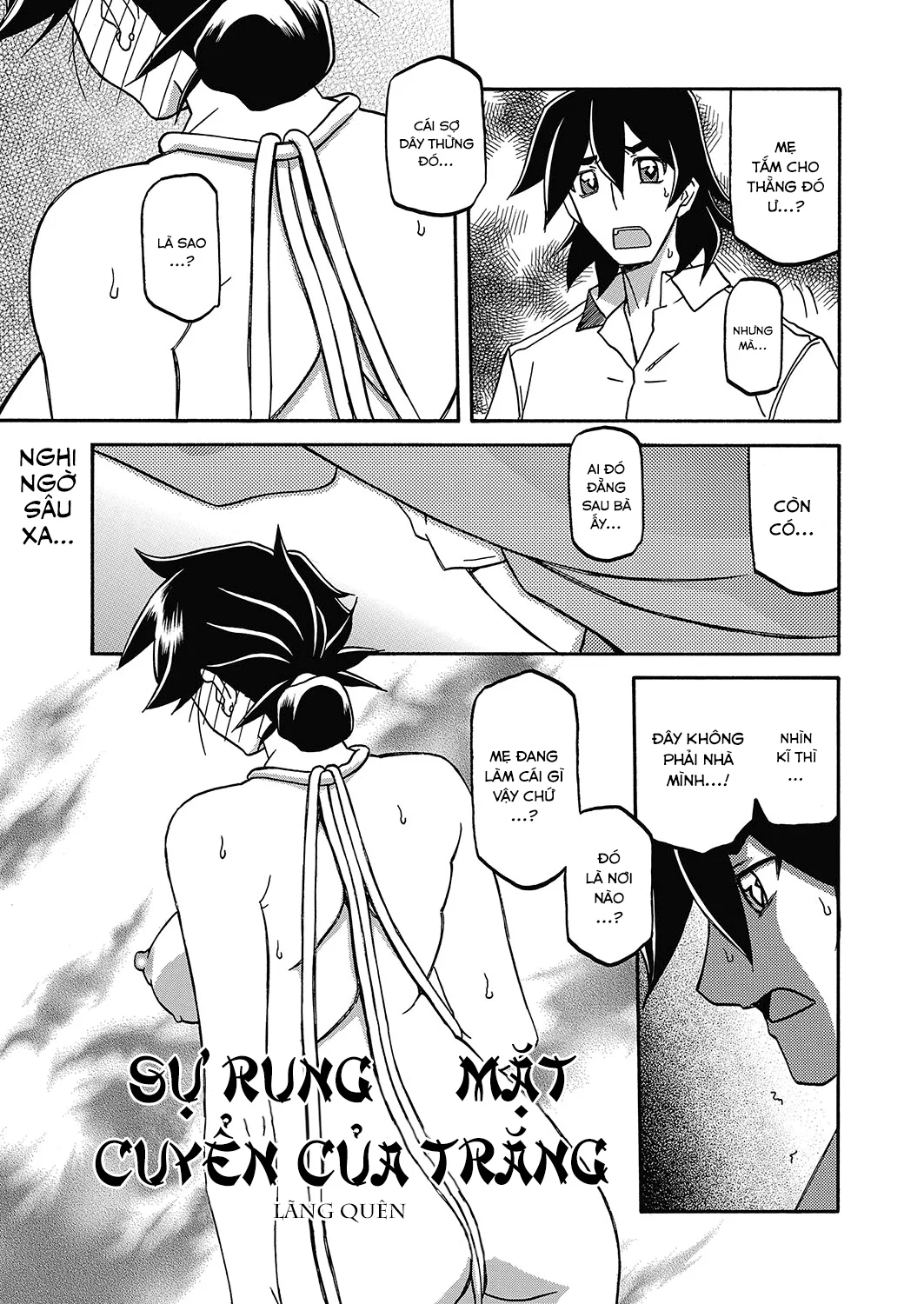Sự rung chuyển của mặt trăng - Chapter 22 trang 5