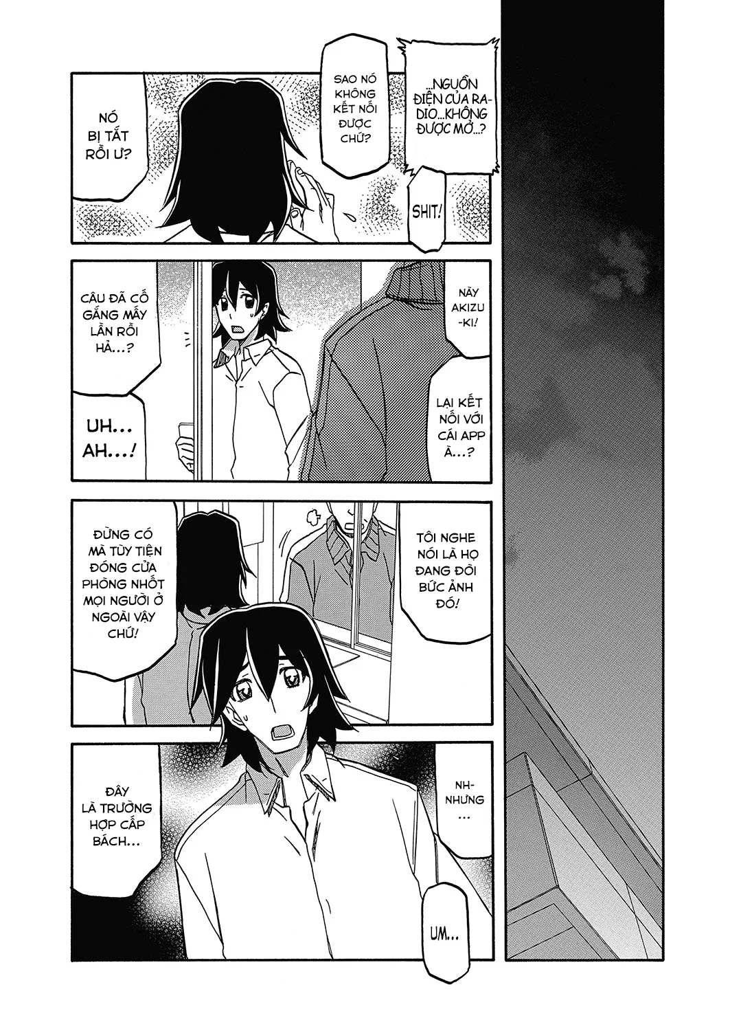 Sự rung chuyển của mặt trăng - Chapter 22 trang 18