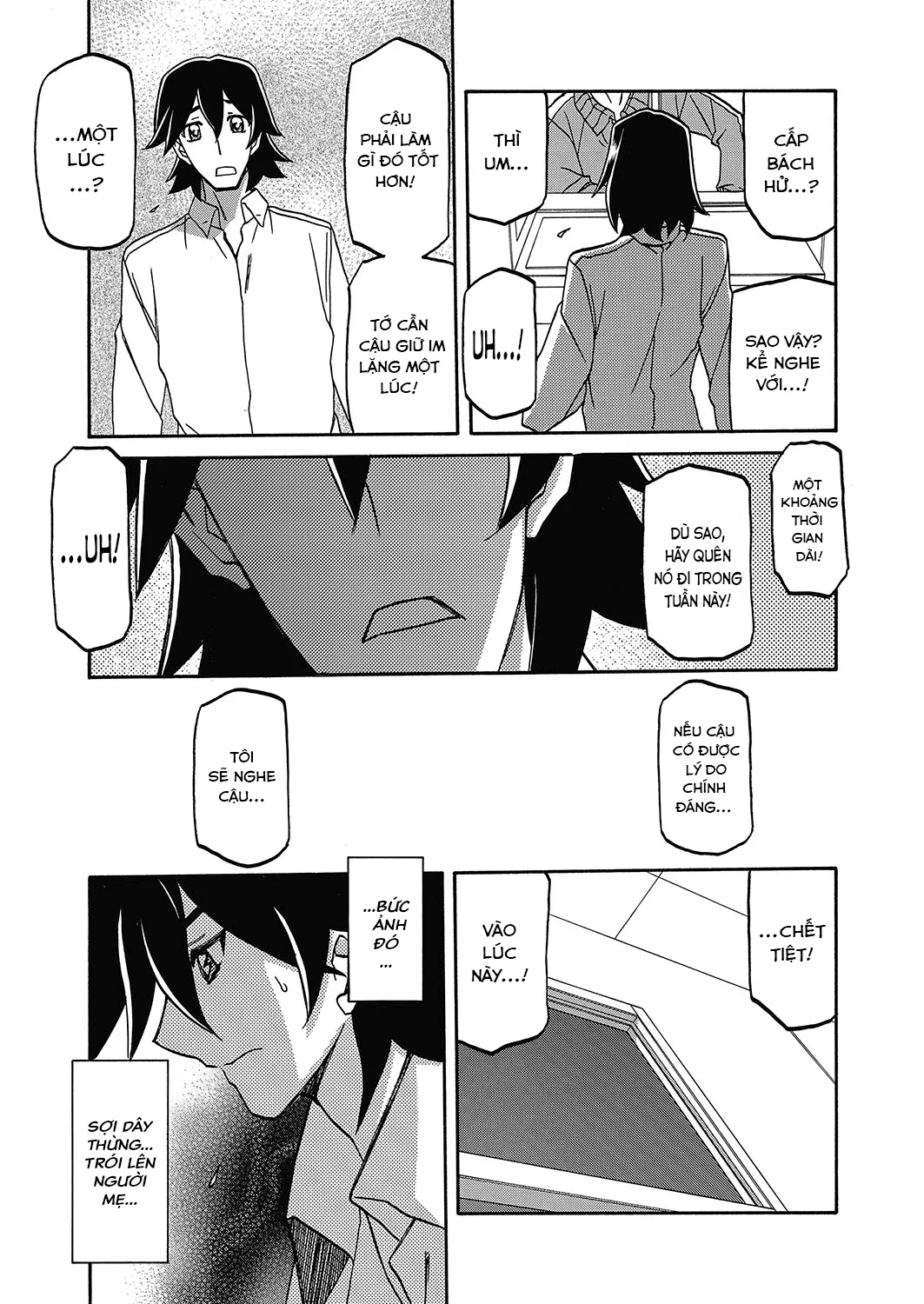 Sự rung chuyển của mặt trăng - Chapter 22 trang 19