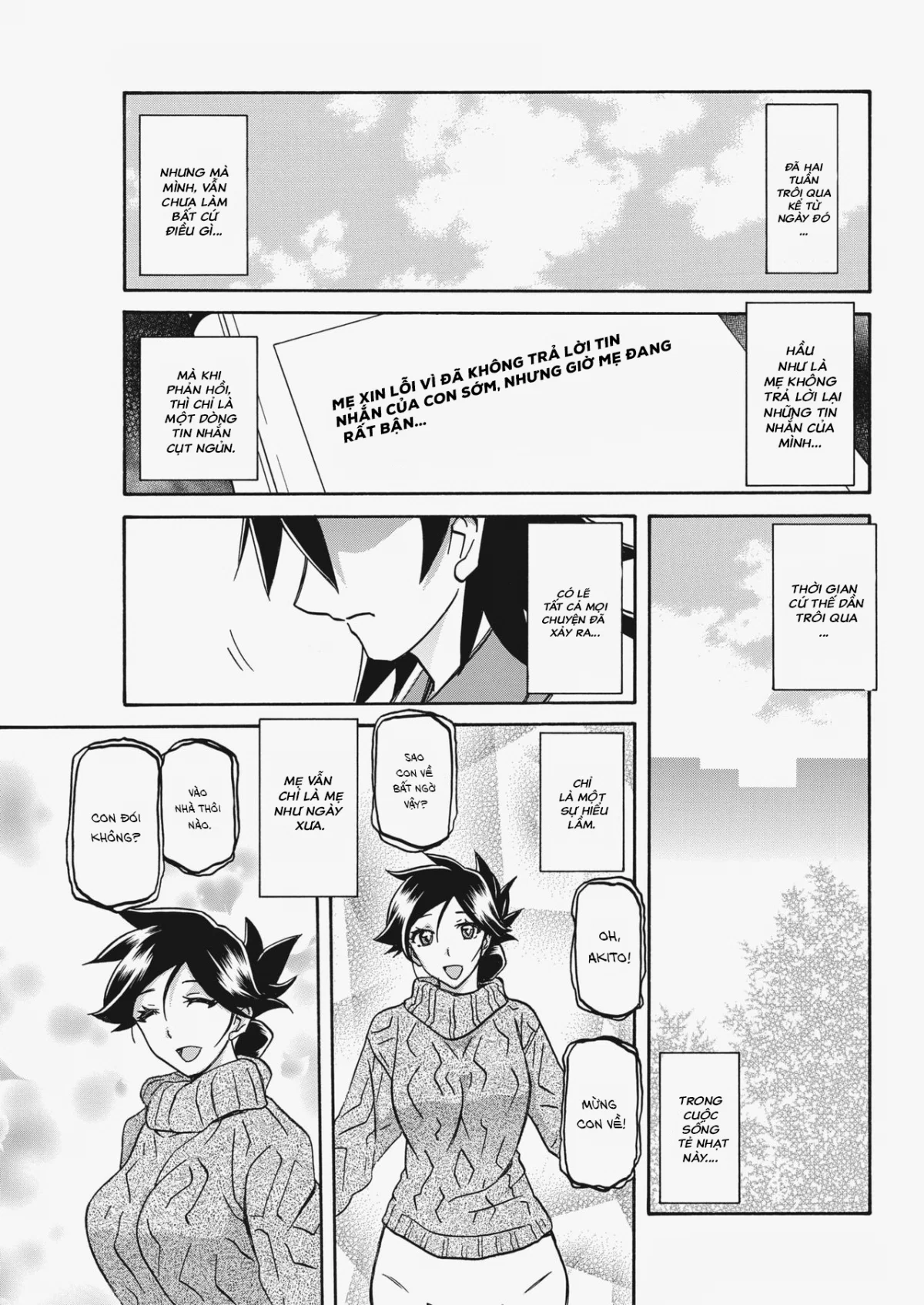Sự rung chuyển của mặt trăng - Chapter 23 trang 3