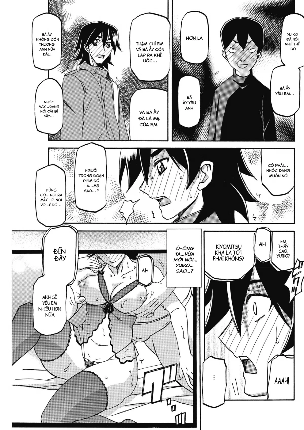 Sự rung chuyển của mặt trăng - Chapter 23 trang 9
