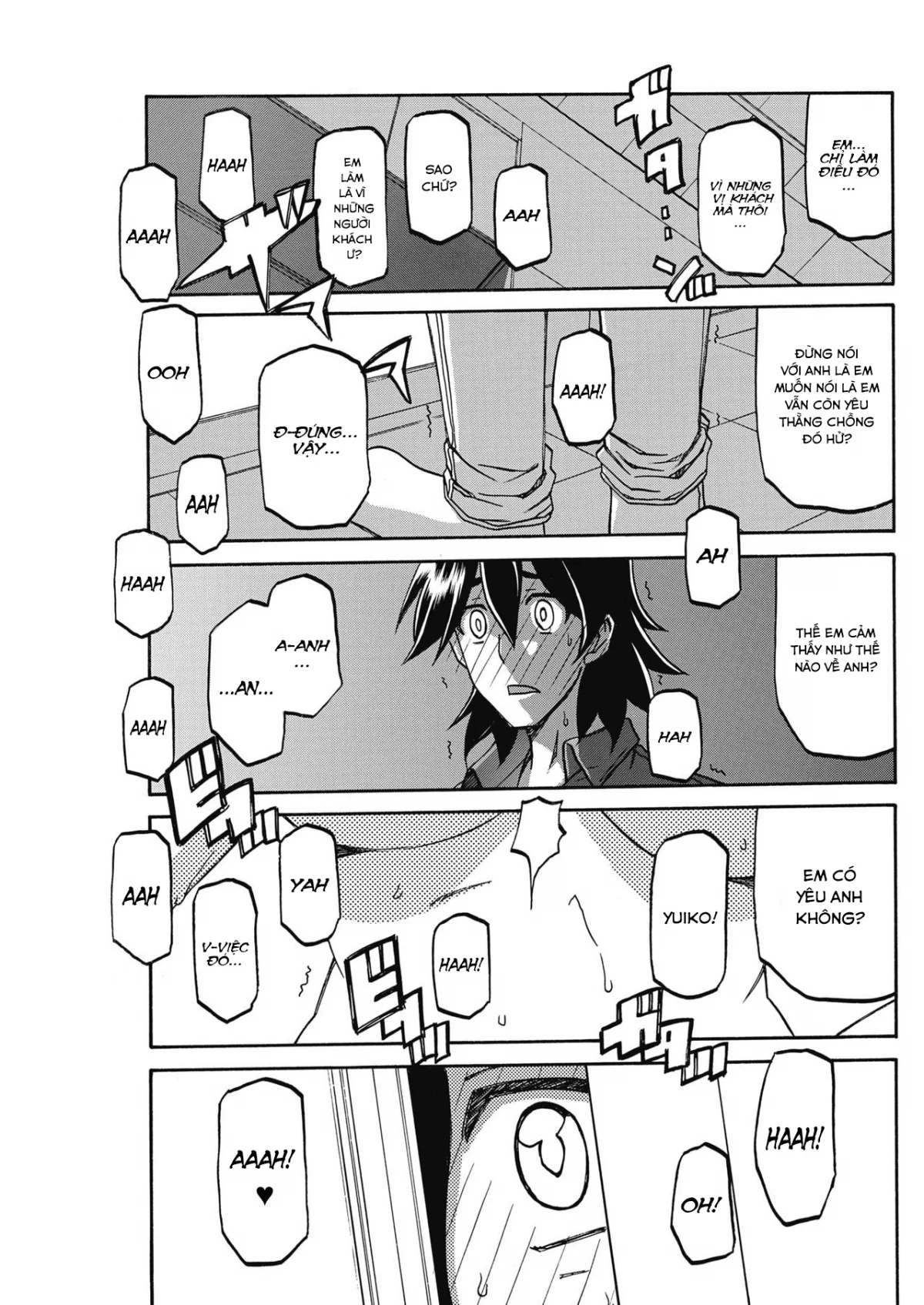 Sự rung chuyển của mặt trăng - Chapter 23 trang 15