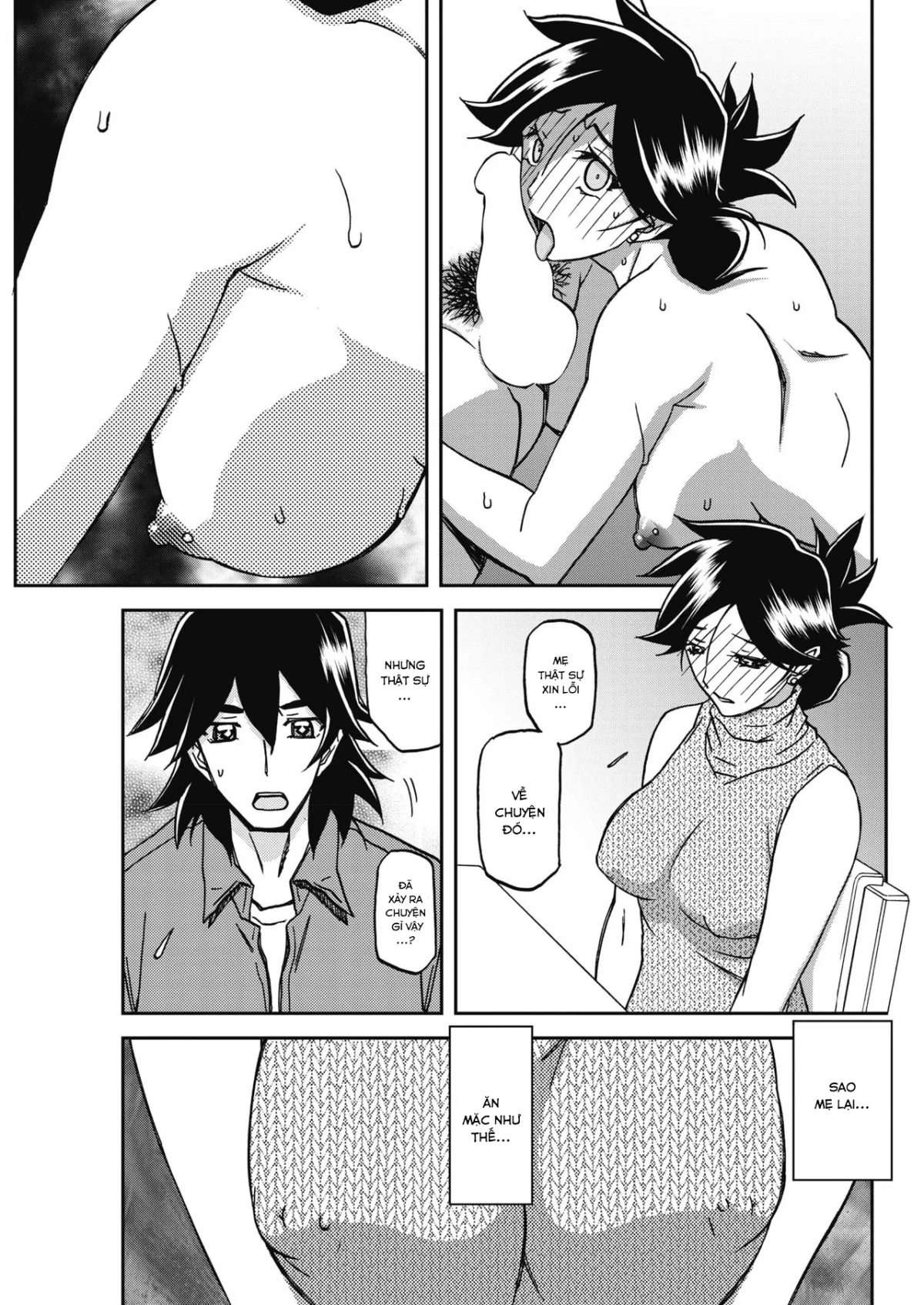 Sự rung chuyển của mặt trăng - Chapter 24 trang 5