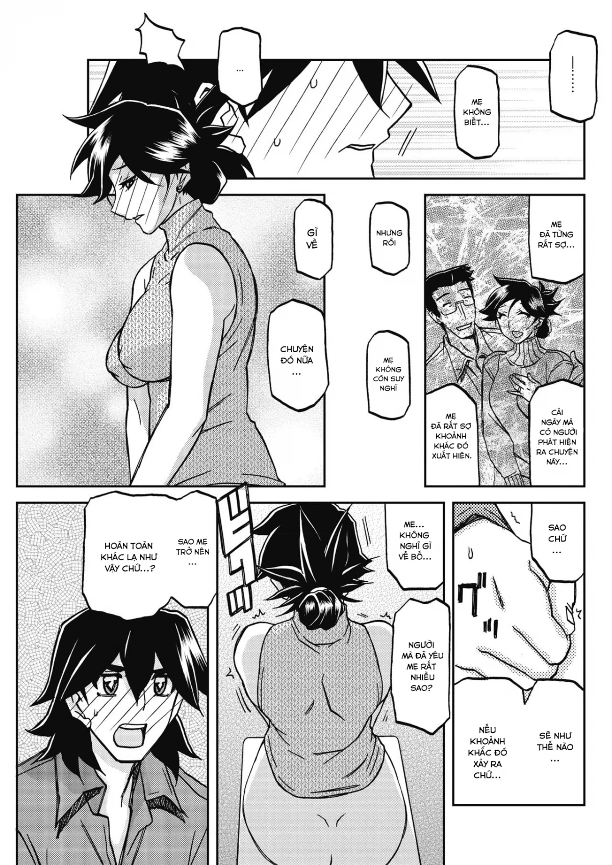 Sự rung chuyển của mặt trăng - Chapter 24 trang 7