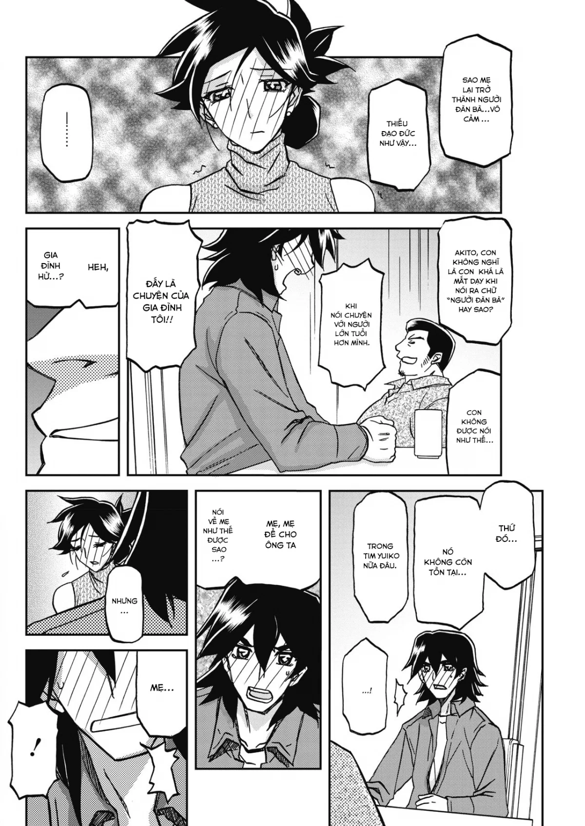 Sự rung chuyển của mặt trăng - Chapter 24 trang 8