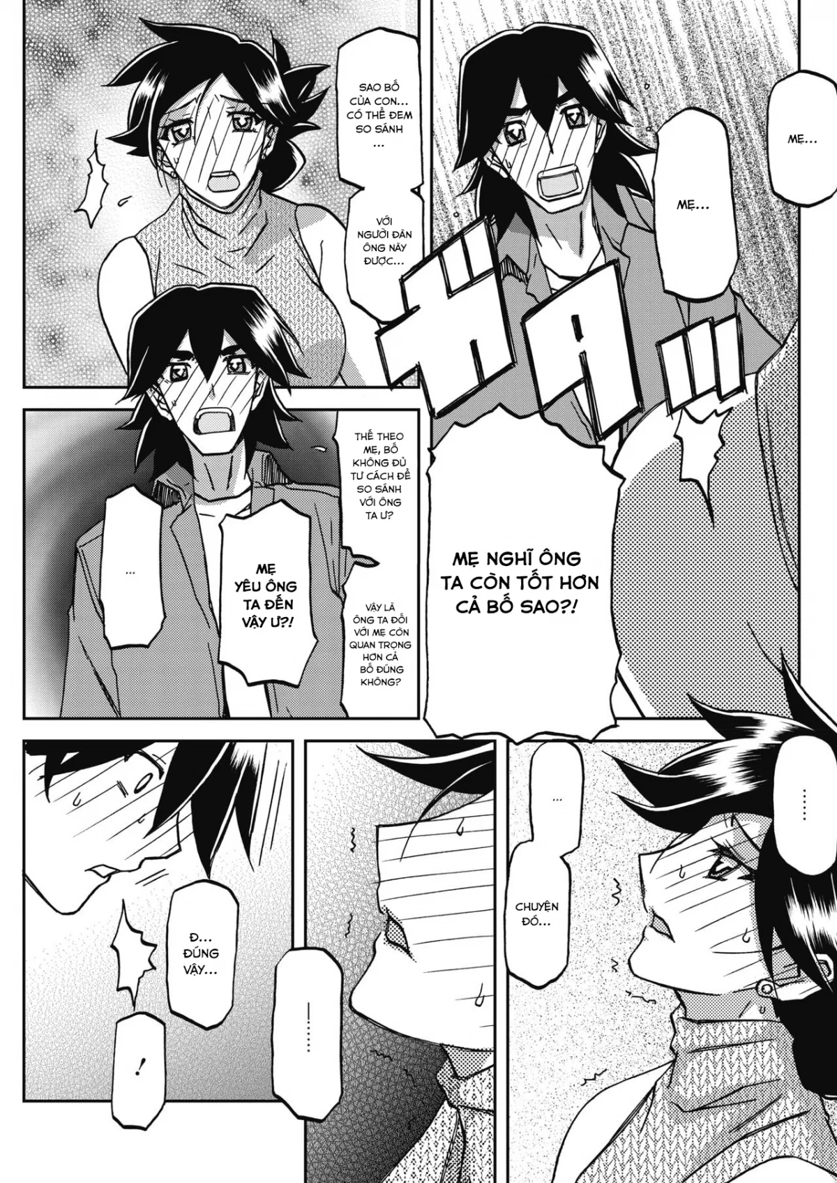 Sự rung chuyển của mặt trăng - Chapter 24 trang 9