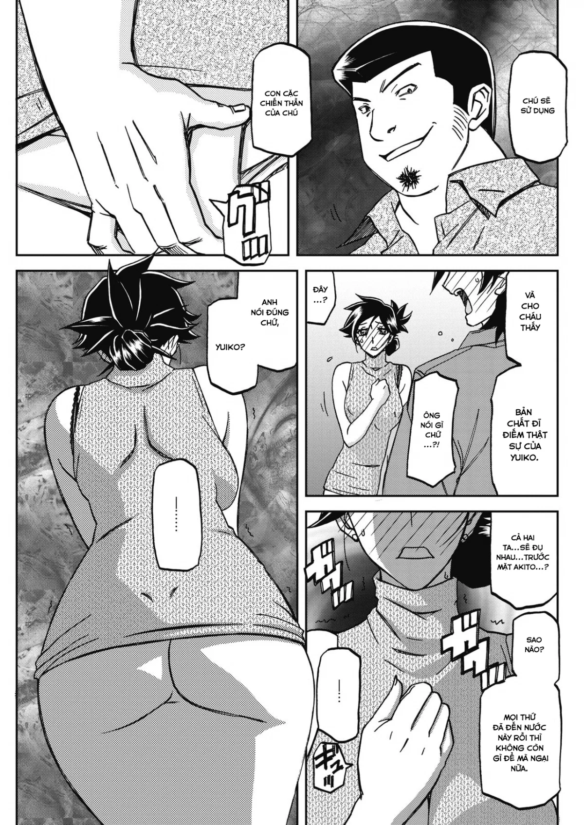 Sự rung chuyển của mặt trăng - Chapter 24 trang 11