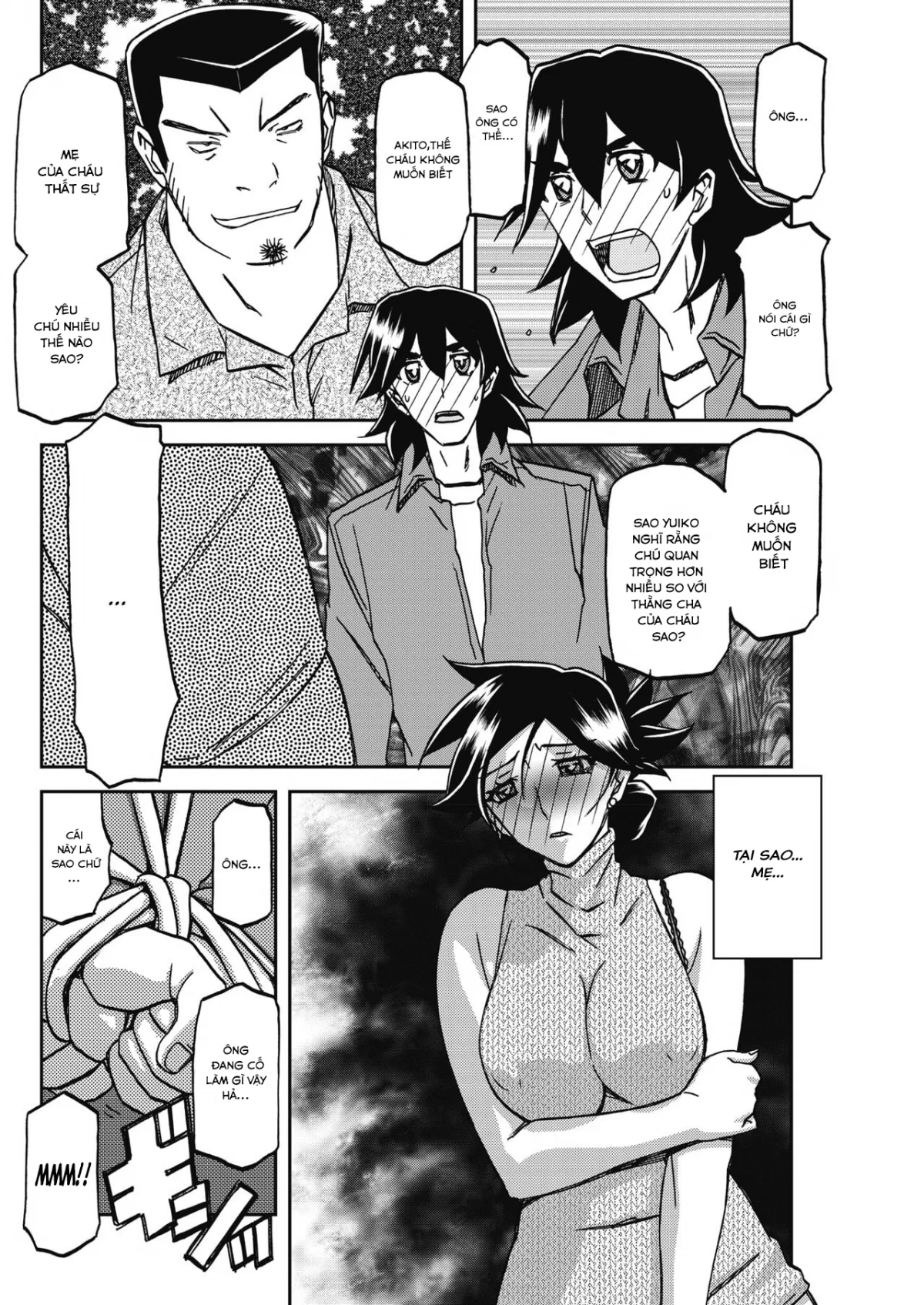 Sự rung chuyển của mặt trăng - Chapter 24 trang 12