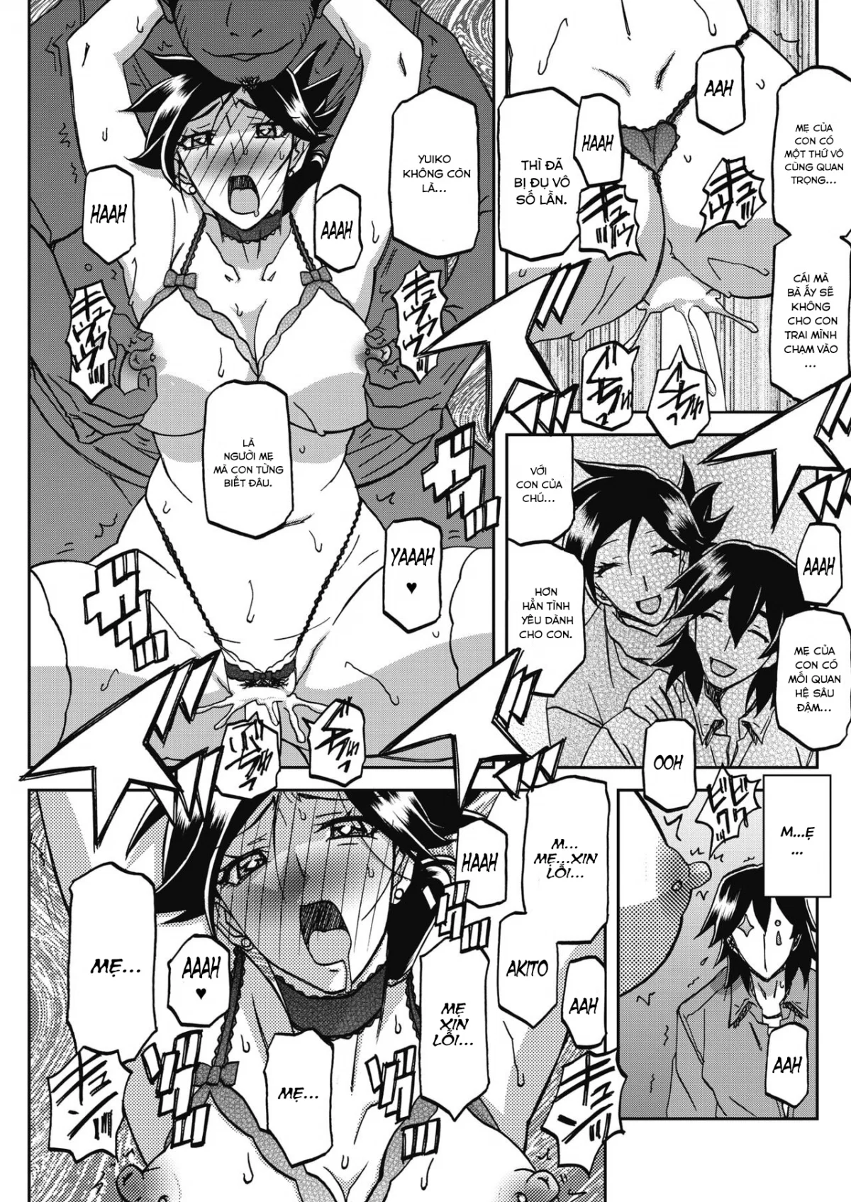 Sự rung chuyển của mặt trăng - Chapter 24 trang 23