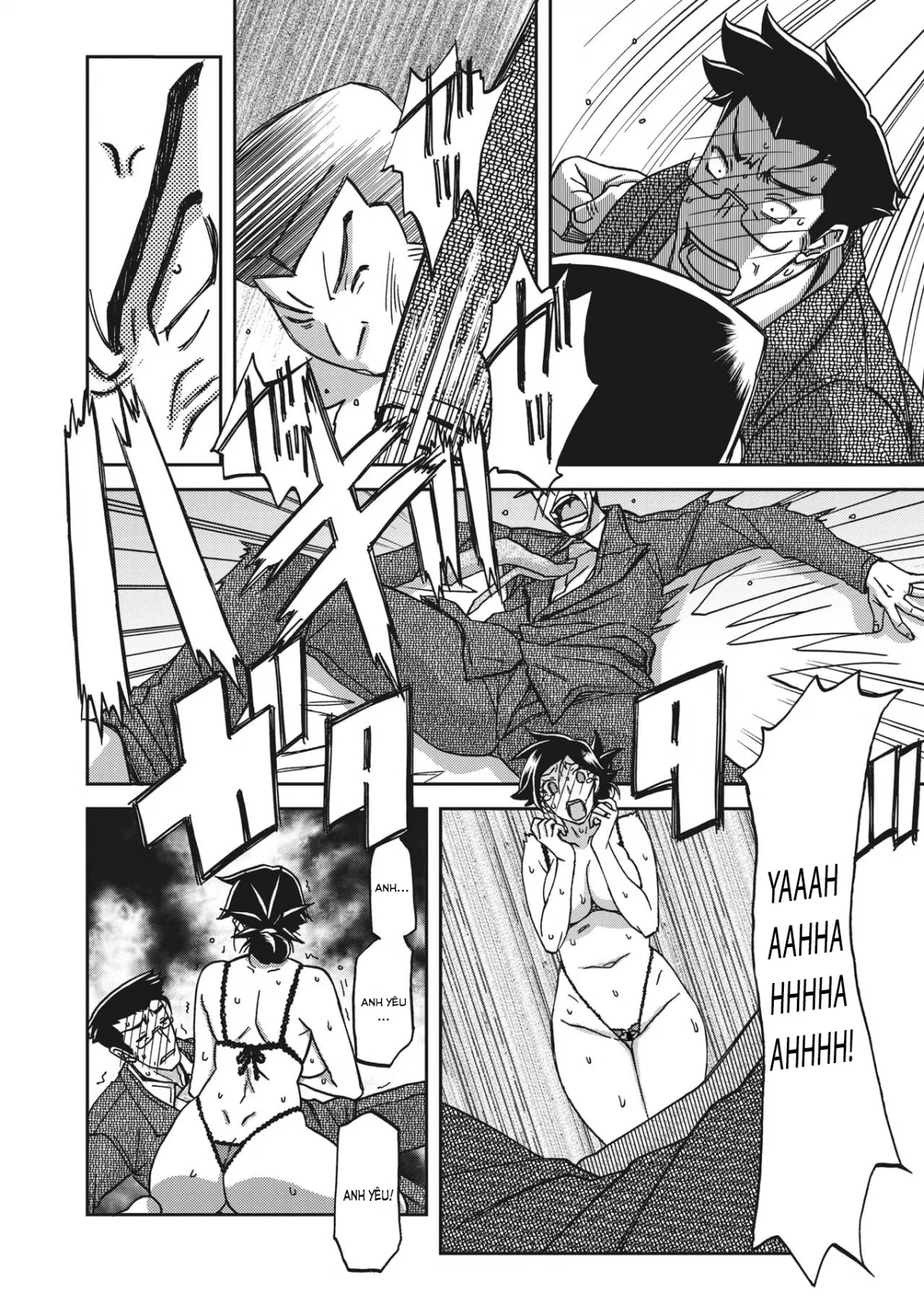 Sự rung chuyển của mặt trăng - Chapter 25 trang 16