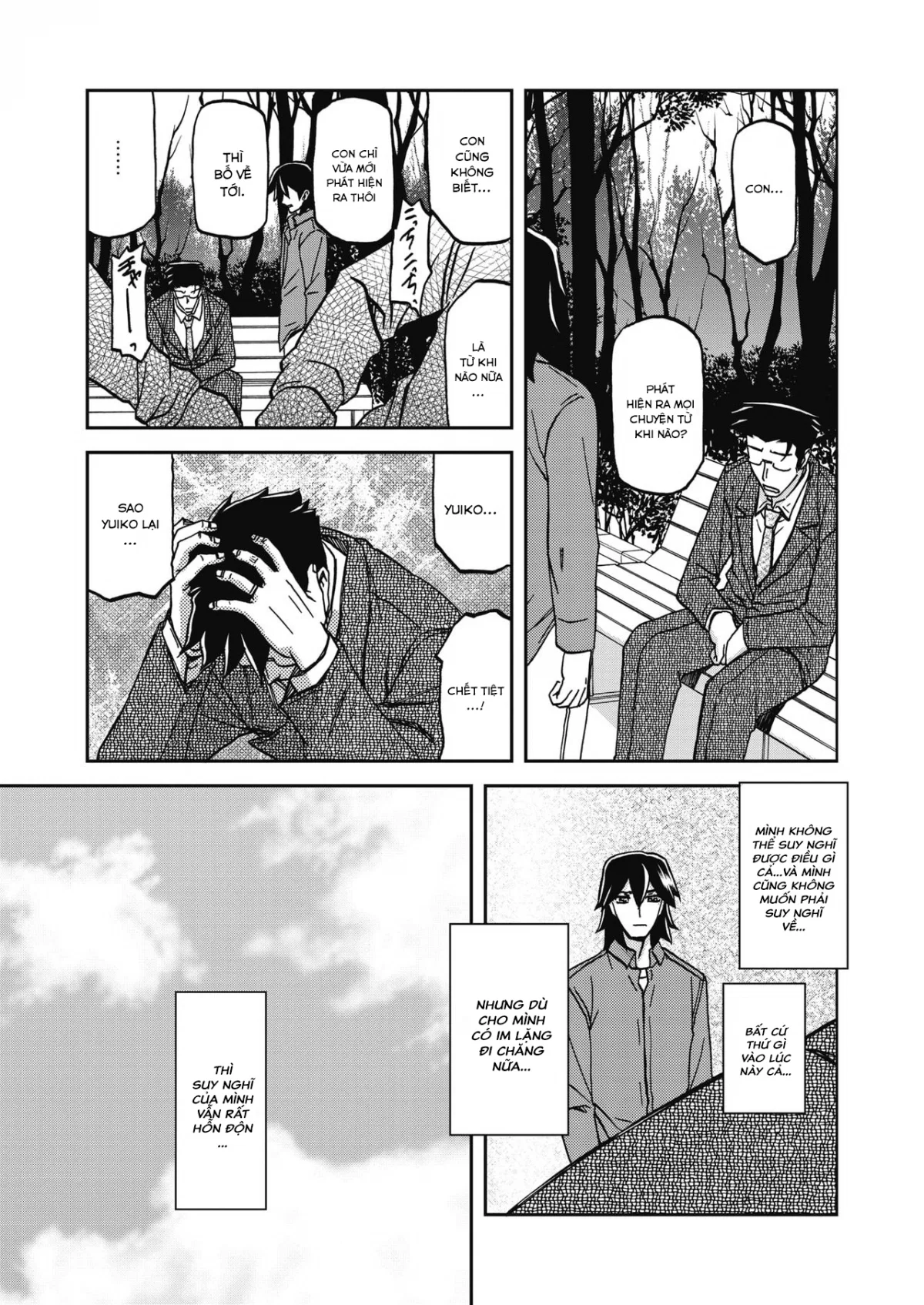 Sự rung chuyển của mặt trăng - Chapter 25 trang 23