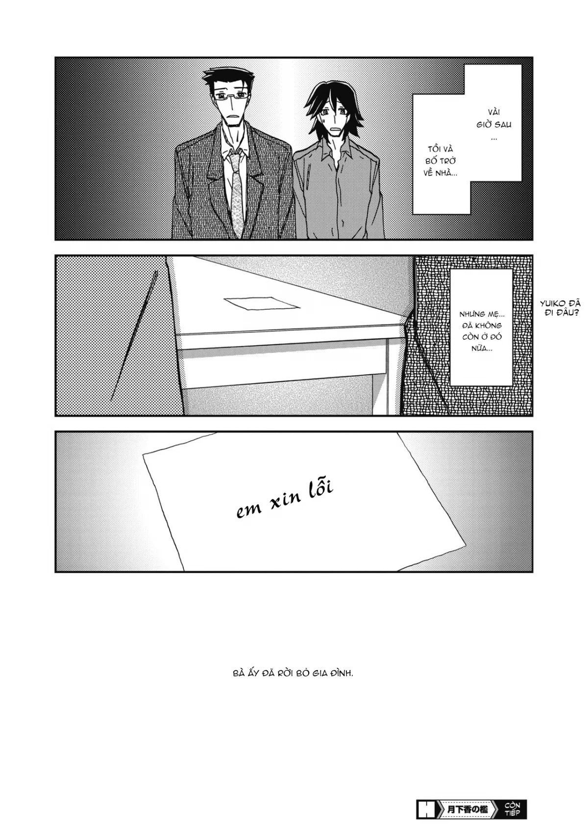 Sự rung chuyển của mặt trăng - Chapter 25 trang 24
