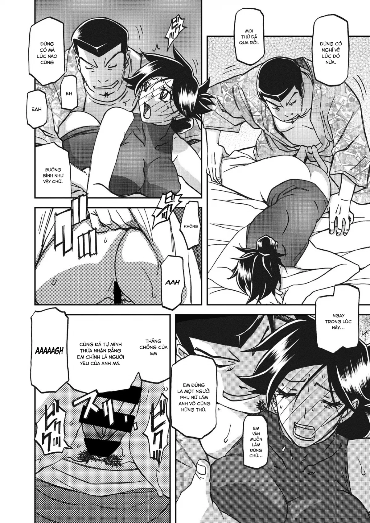 Sự rung chuyển của mặt trăng - Chapter 26 trang 4