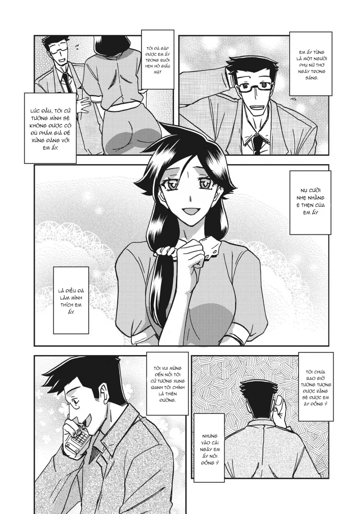 Sự rung chuyển của mặt trăng - Chapter 26 trang 8