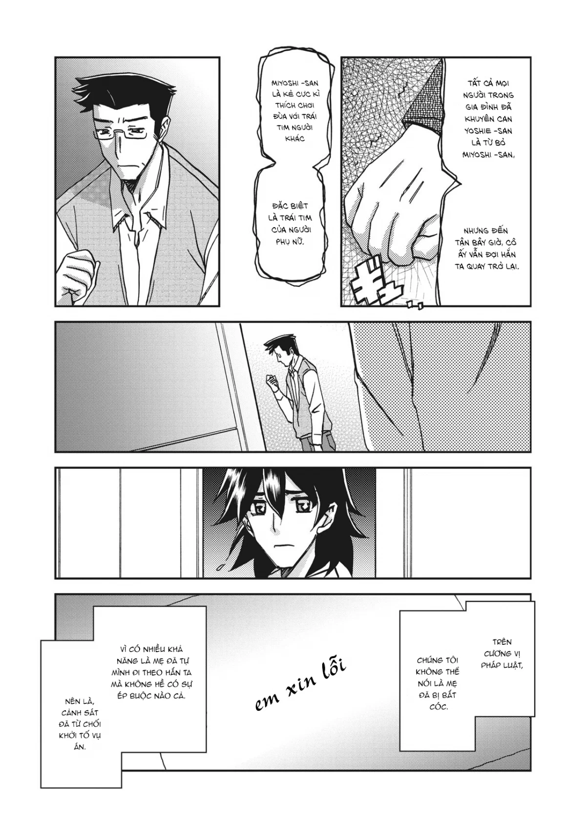 Sự rung chuyển của mặt trăng - Chapter 26 trang 11