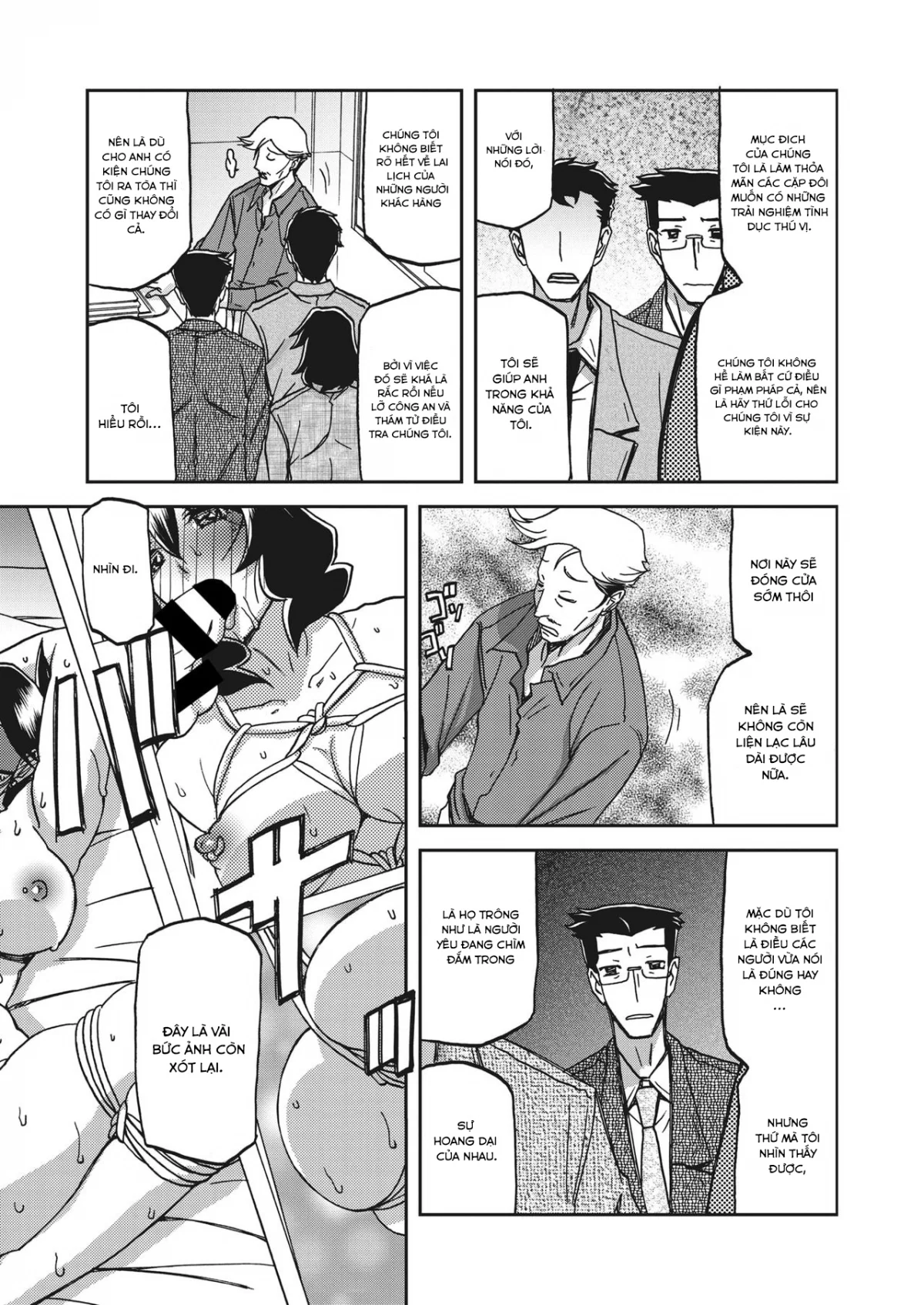 Sự rung chuyển của mặt trăng - Chapter 26 trang 13