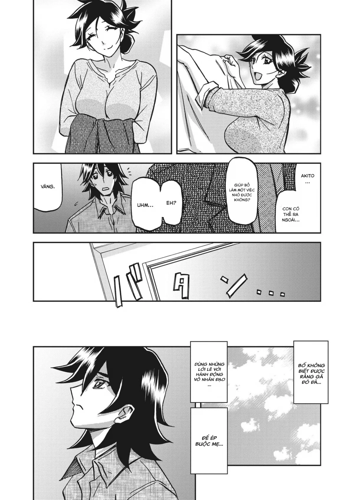 Sự rung chuyển của mặt trăng - Chapter 26 trang 15