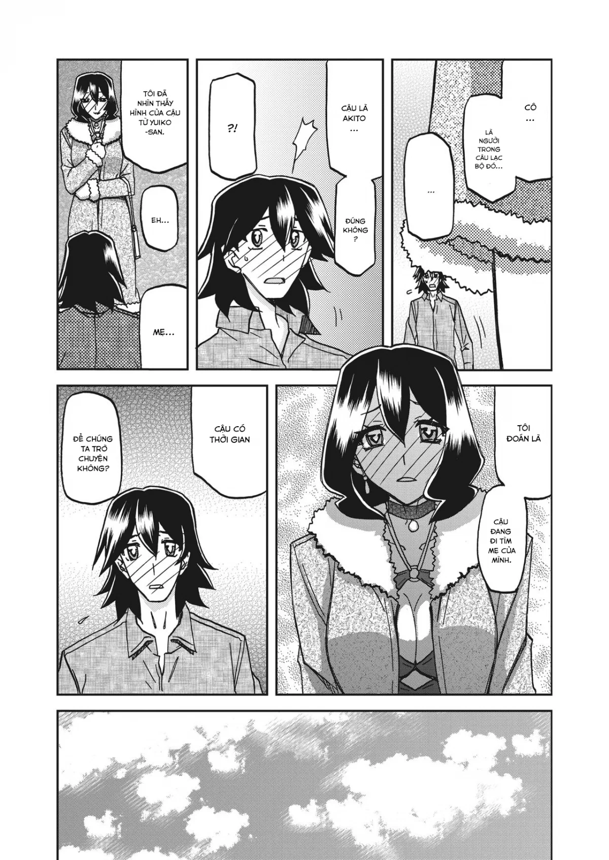 Sự rung chuyển của mặt trăng - Chapter 26 trang 16