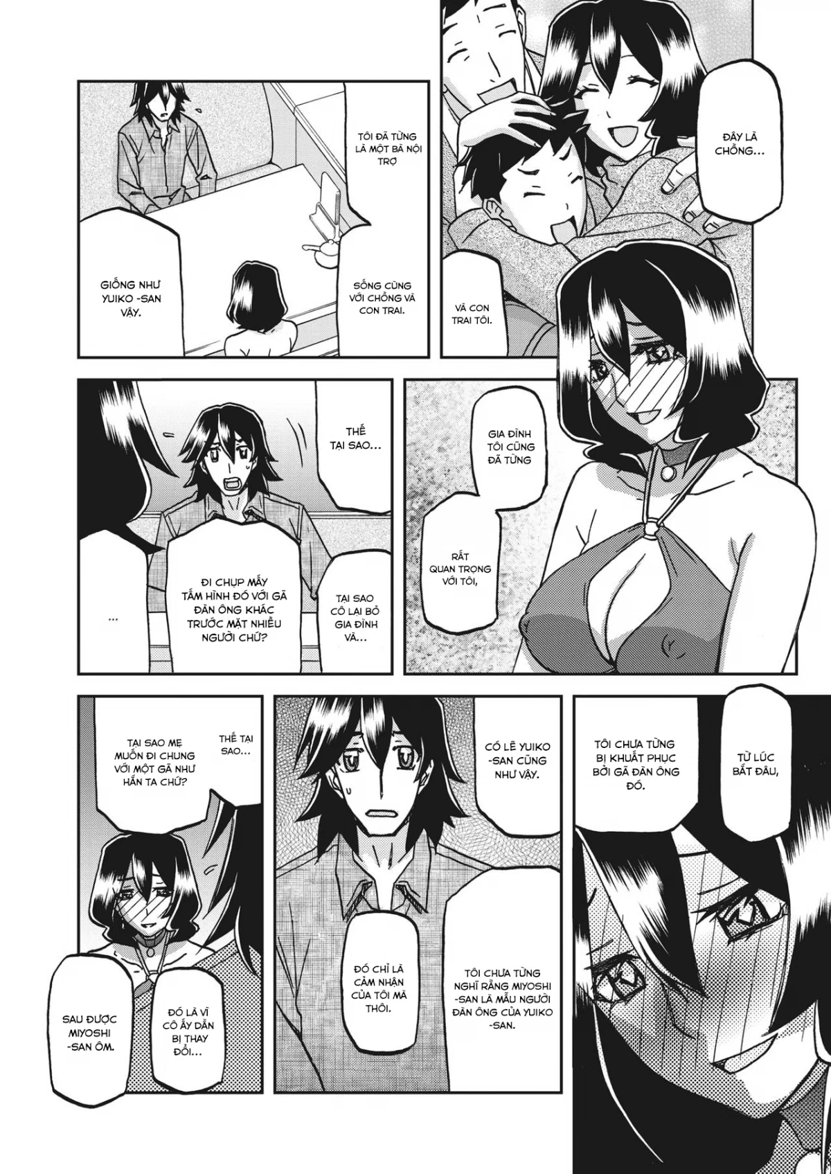 Sự rung chuyển của mặt trăng - Chapter 26 trang 17