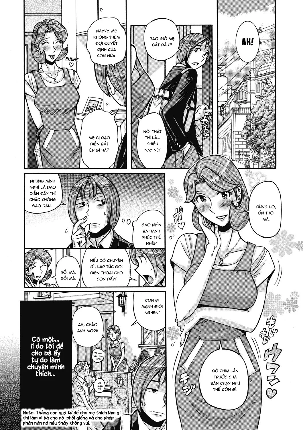 Bà Già Nhà Tôi Vẫn Cực Kì Gợi Dục - Chapter 1 trang 3