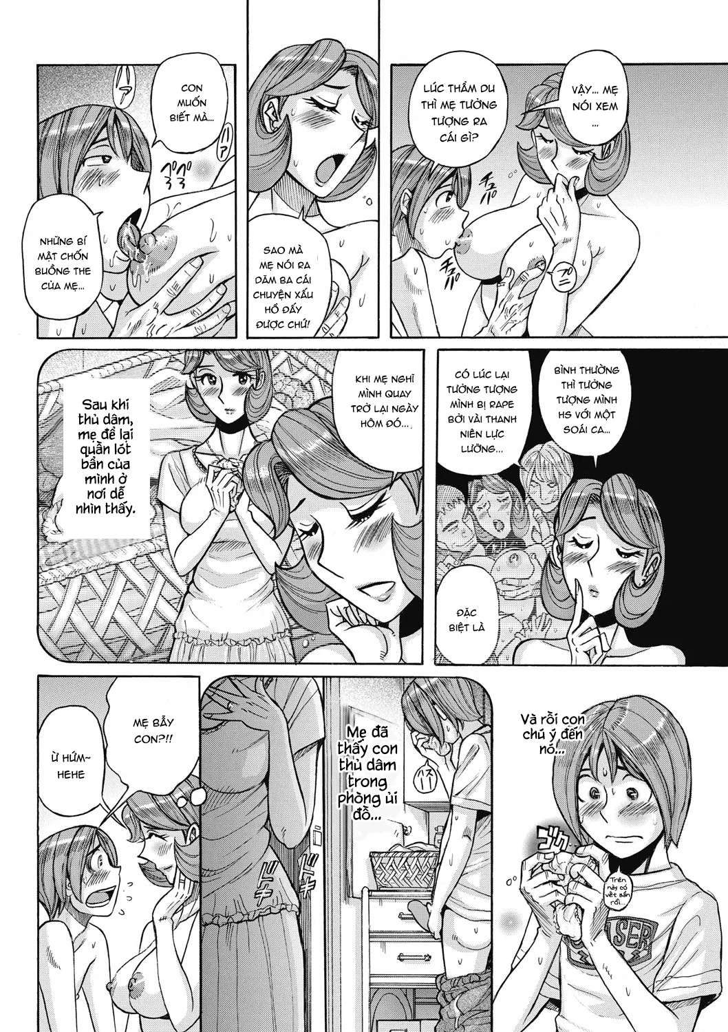 Bà Già Nhà Tôi Vẫn Cực Kì Gợi Dục - Chapter 1 trang 13
