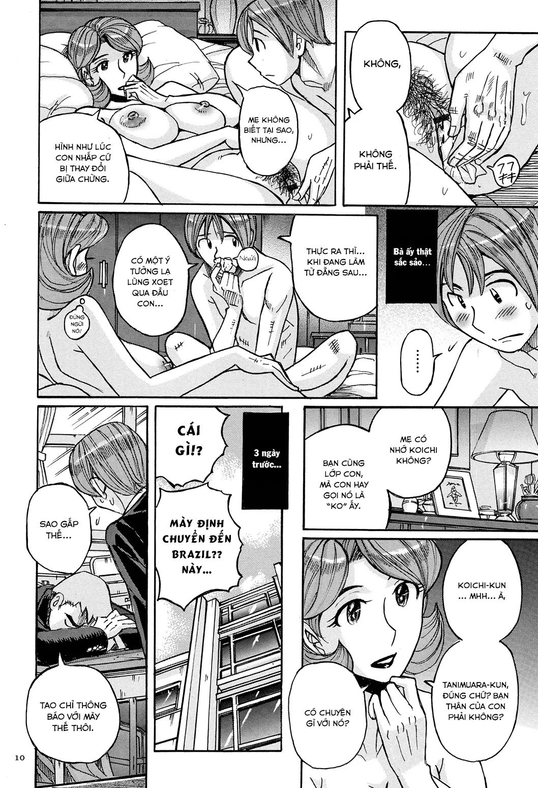Bà Già Nhà Tôi Vẫn Cực Kì Gợi Dục - Chapter 2 trang 6
