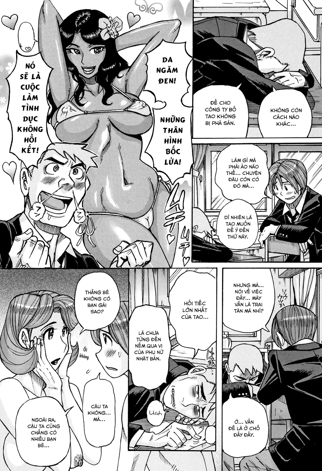Bà Già Nhà Tôi Vẫn Cực Kì Gợi Dục - Chapter 2 trang 7