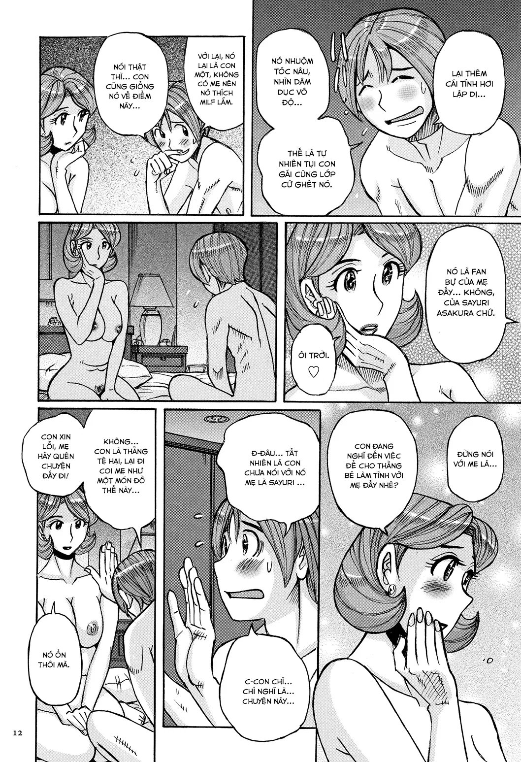Bà Già Nhà Tôi Vẫn Cực Kì Gợi Dục - Chapter 2 trang 8