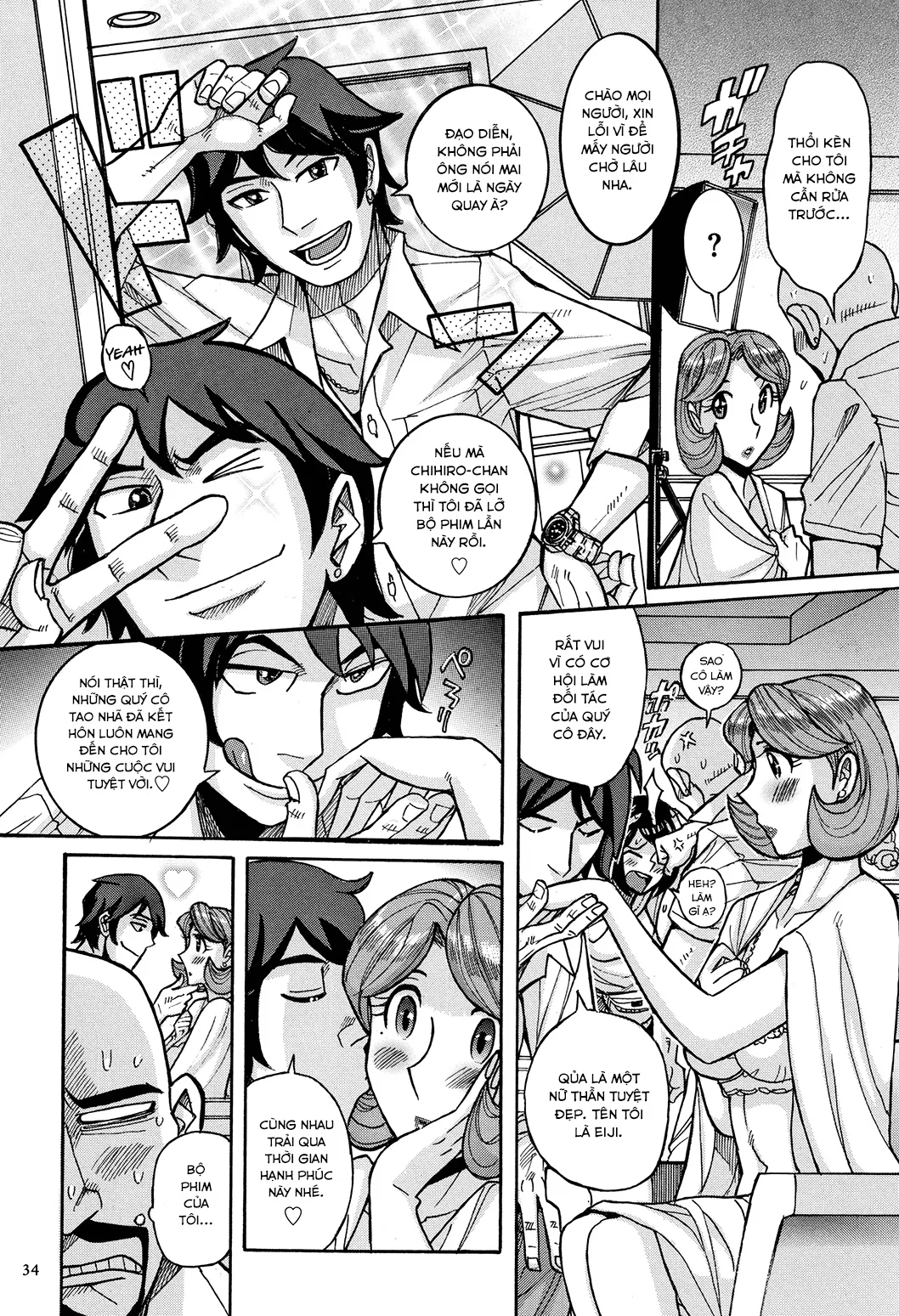 Bà Già Nhà Tôi Vẫn Cực Kì Gợi Dục - Chapter 3 trang 6