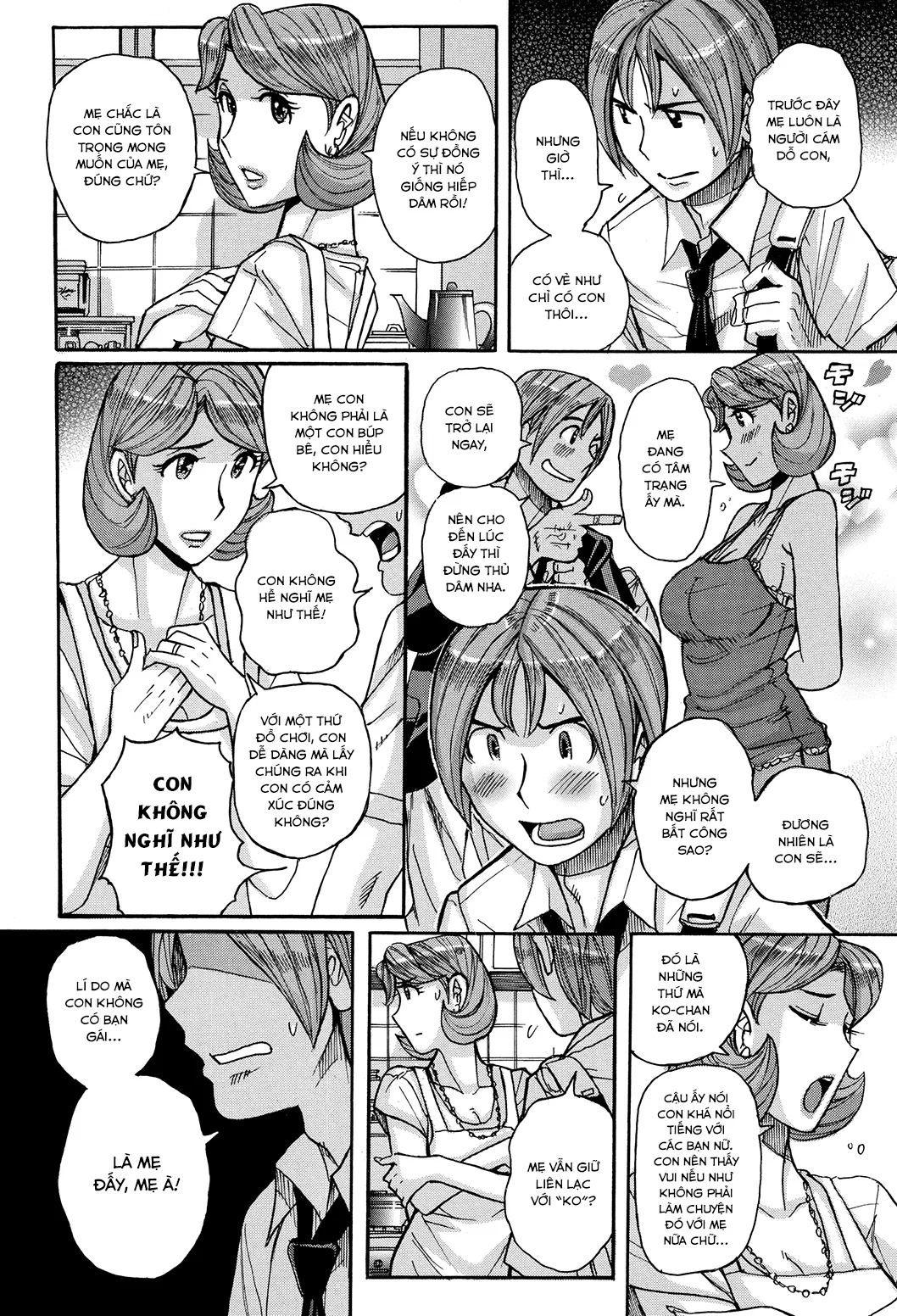 Bà Già Nhà Tôi Vẫn Cực Kì Gợi Dục - Chapter 4 trang 4