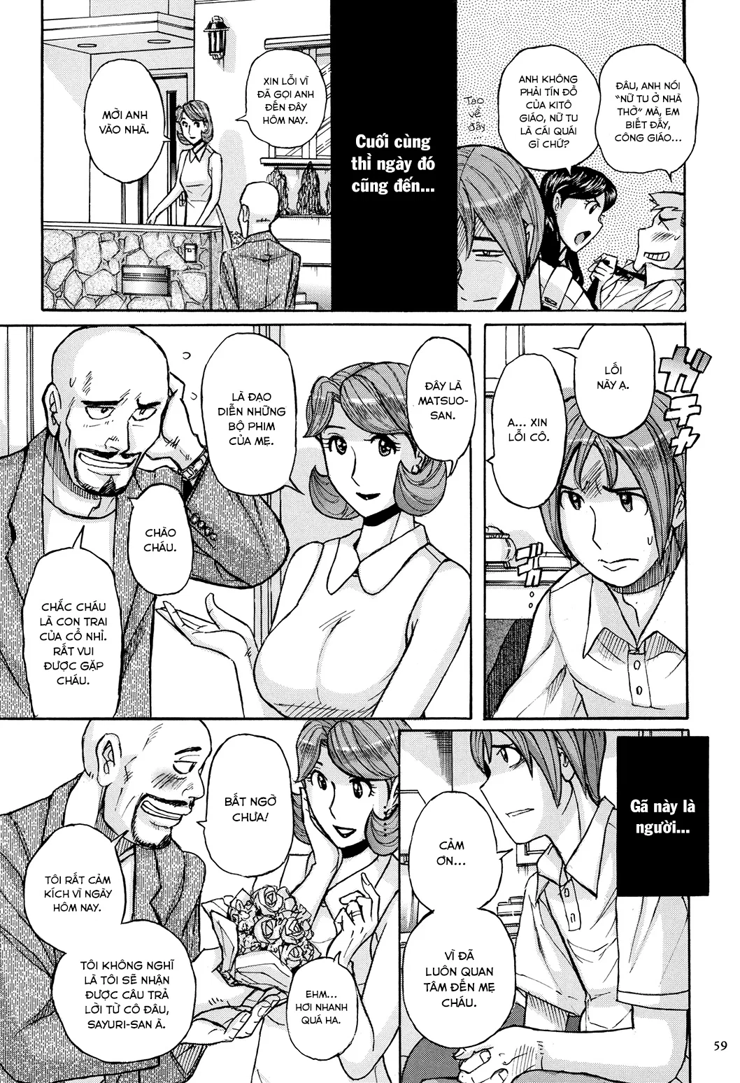 Bà Già Nhà Tôi Vẫn Cực Kì Gợi Dục - Chapter 4 trang 11