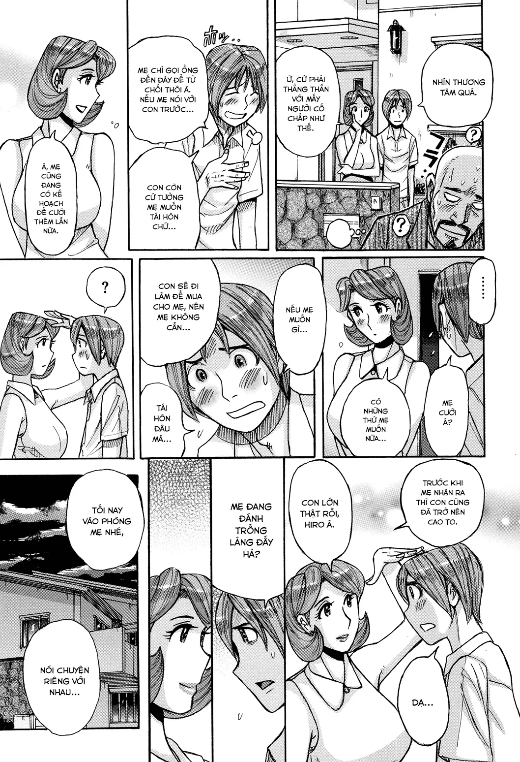 Bà Già Nhà Tôi Vẫn Cực Kì Gợi Dục - Chapter 4 trang 13