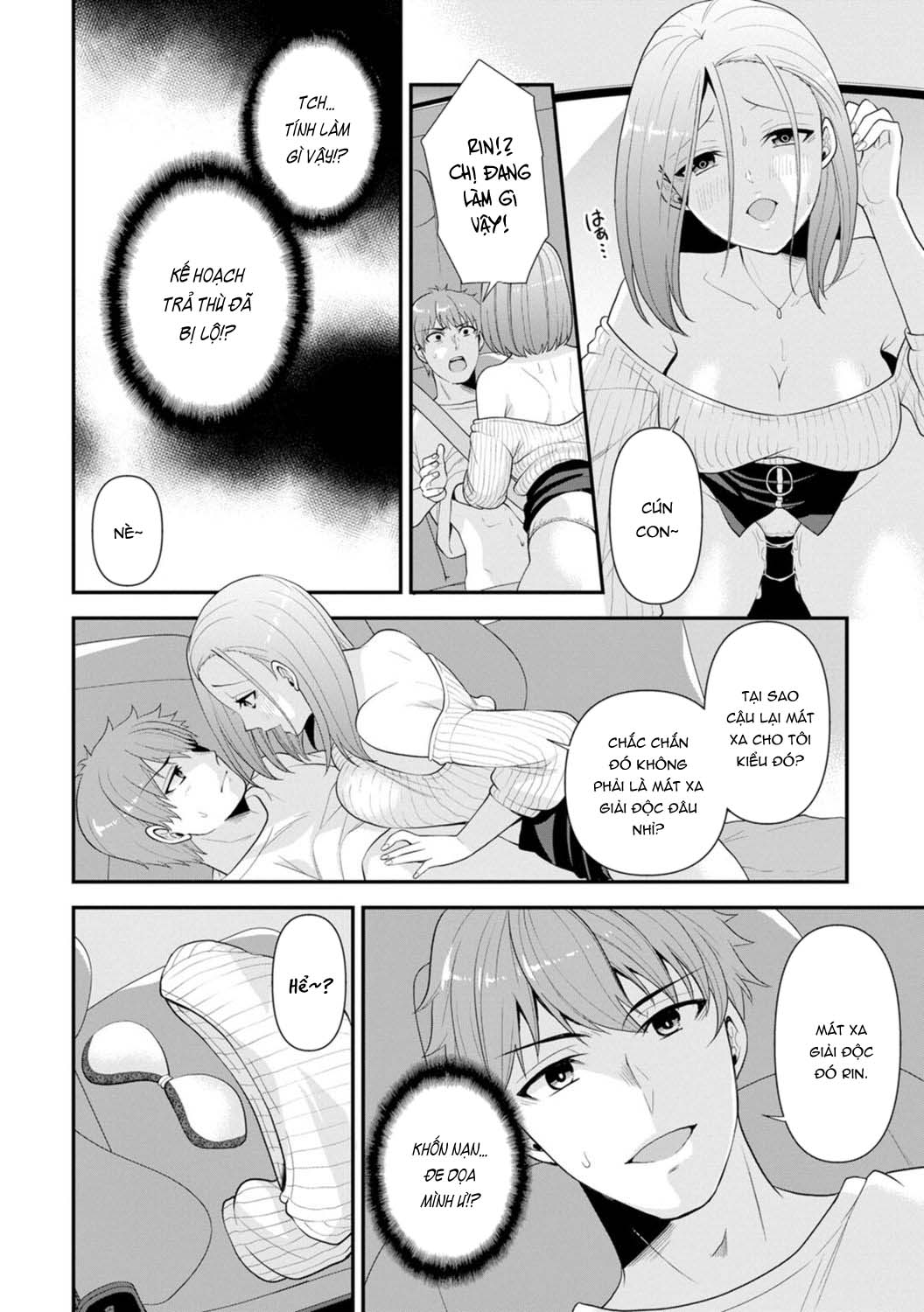 Trả Thù Người Bạn Cũ Bằng Cách Massage! - Chapter 2 trang 14