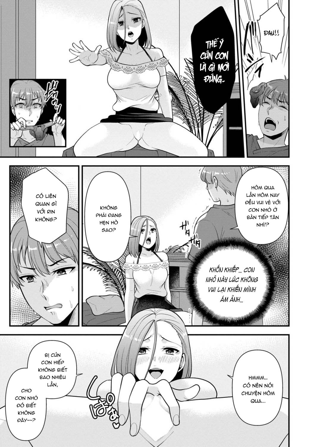 Trả Thù Người Bạn Cũ Bằng Cách Massage! - Chapter 3 trang 21