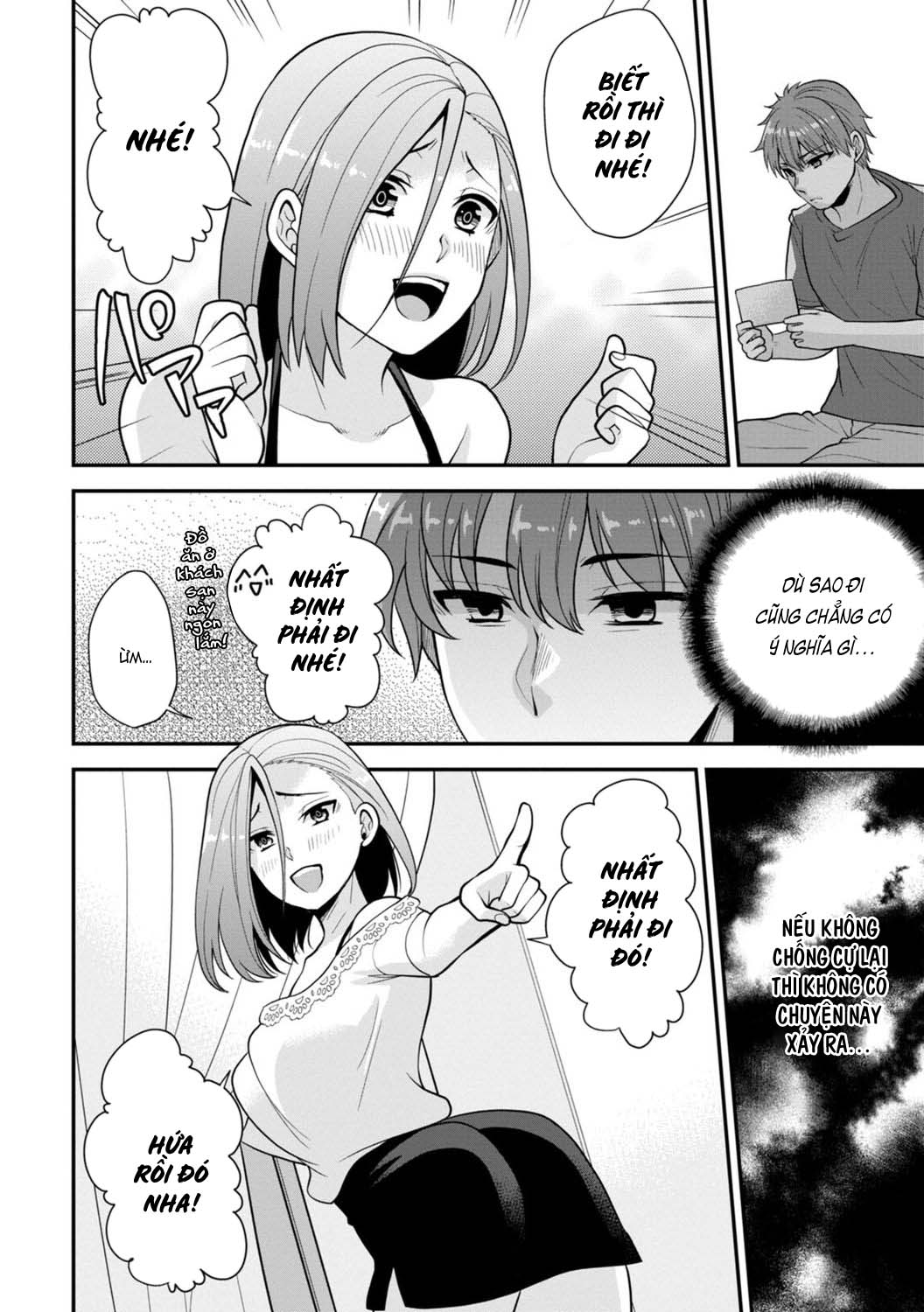 Trả Thù Người Bạn Cũ Bằng Cách Massage! - Chapter 4 trang 26
