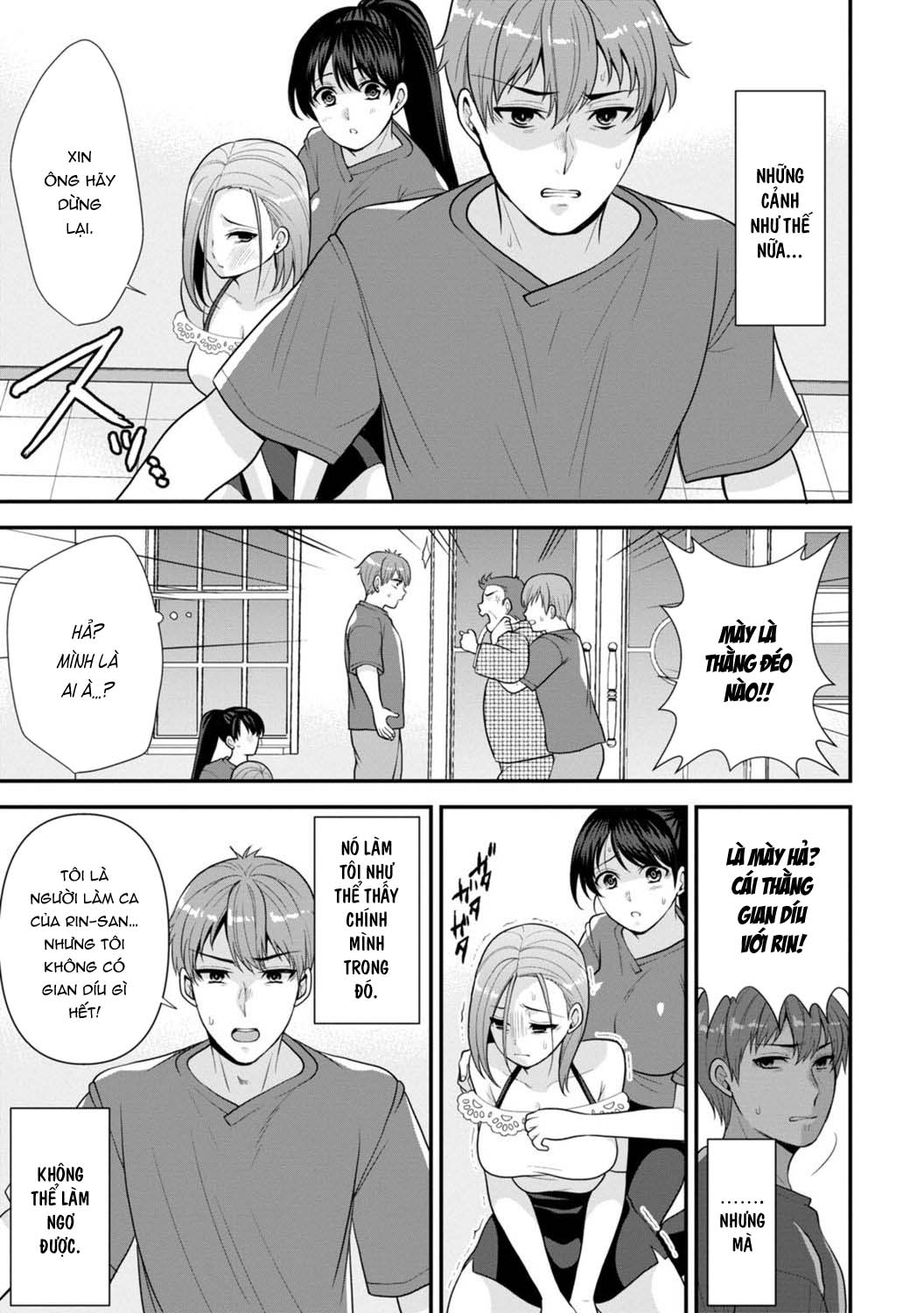Trả Thù Người Bạn Cũ Bằng Cách Massage! - Chapter 5 trang 7