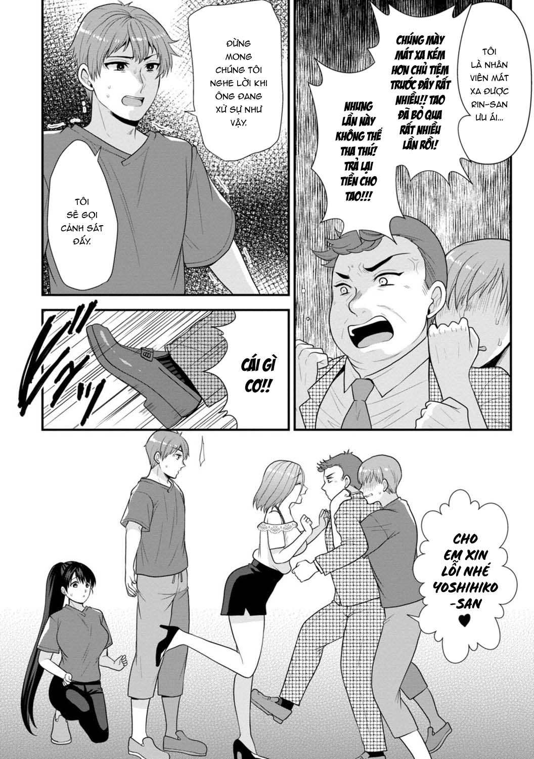 Trả Thù Người Bạn Cũ Bằng Cách Massage! - Chapter 5 trang 8
