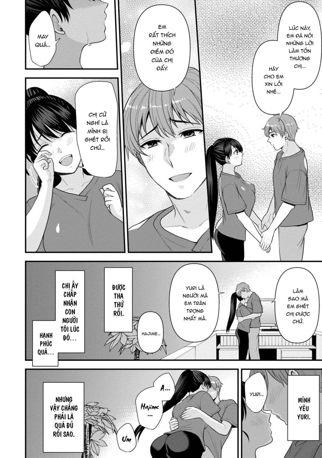 Trả Thù Người Bạn Cũ Bằng Cách Massage! - Chapter 5 trang 12