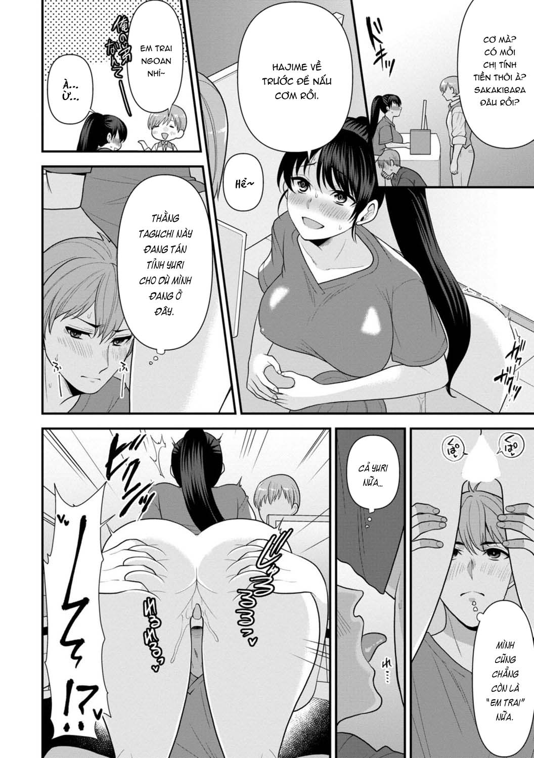 Trả Thù Người Bạn Cũ Bằng Cách Massage! - Chapter 5 trang 18