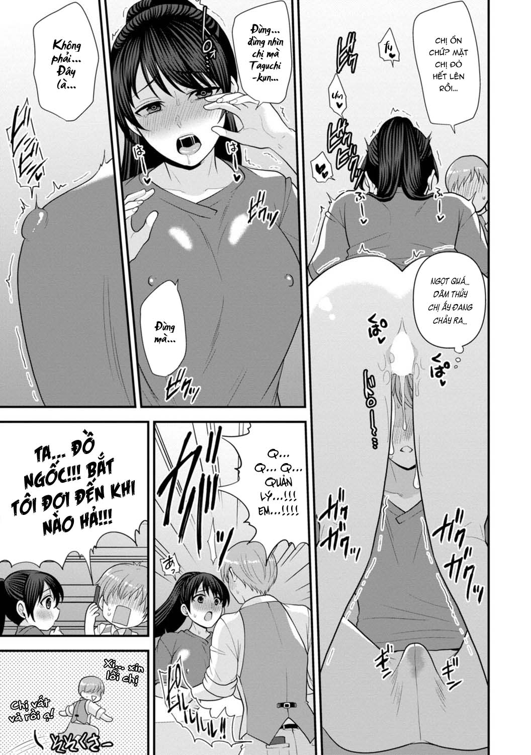 Trả Thù Người Bạn Cũ Bằng Cách Massage! - Chapter 5 trang 21