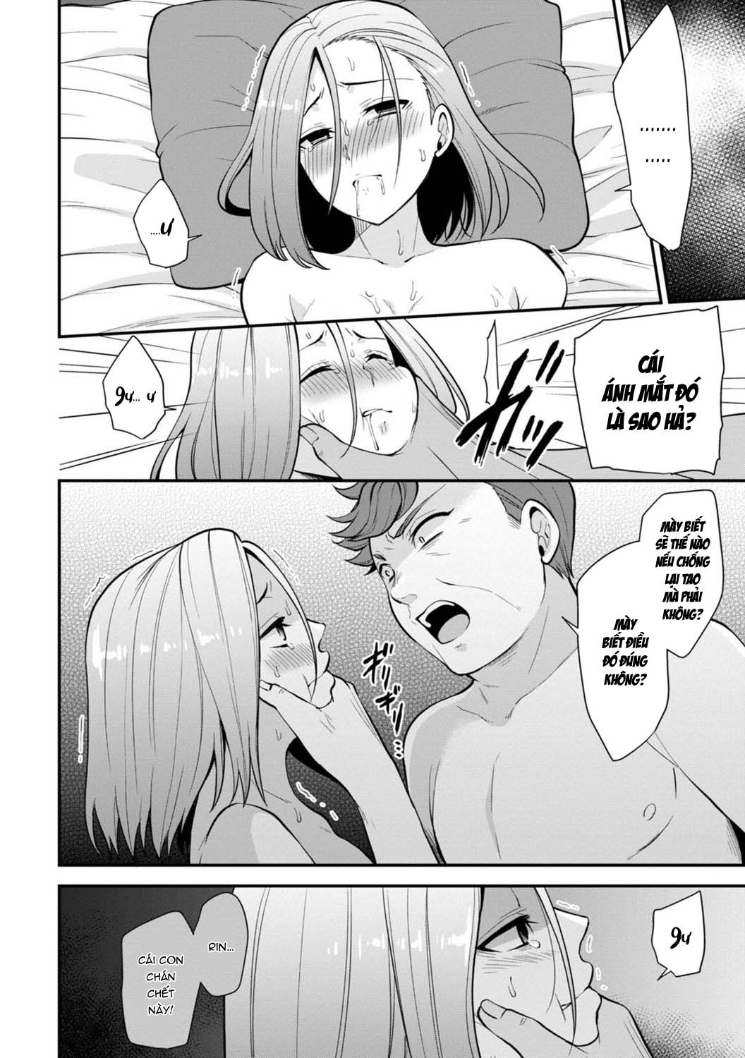 Trả Thù Người Bạn Cũ Bằng Cách Massage! - Chapter 6 trang 6