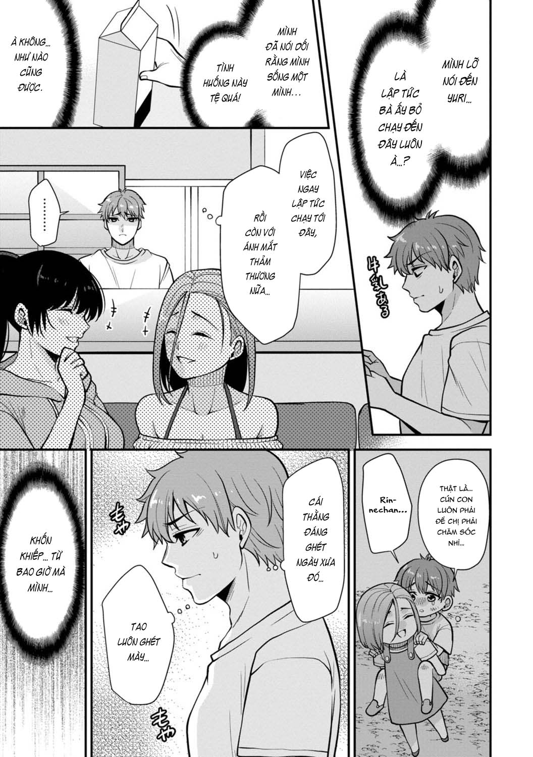 Trả Thù Người Bạn Cũ Bằng Cách Massage! - Chapter 6 trang 15