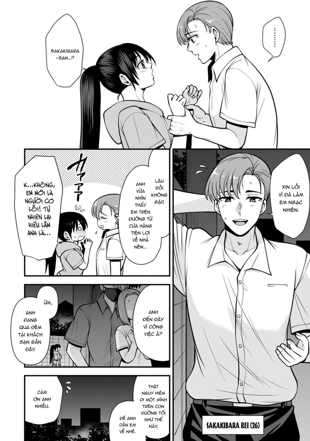 Trả Thù Người Bạn Cũ Bằng Cách Massage! - Chapter 7 trang 6