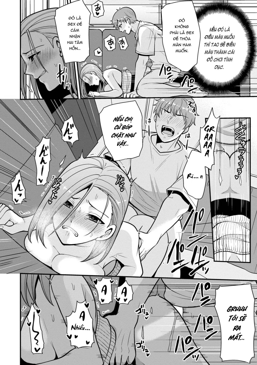 Trả Thù Người Bạn Cũ Bằng Cách Massage! - Chapter 7 trang 12