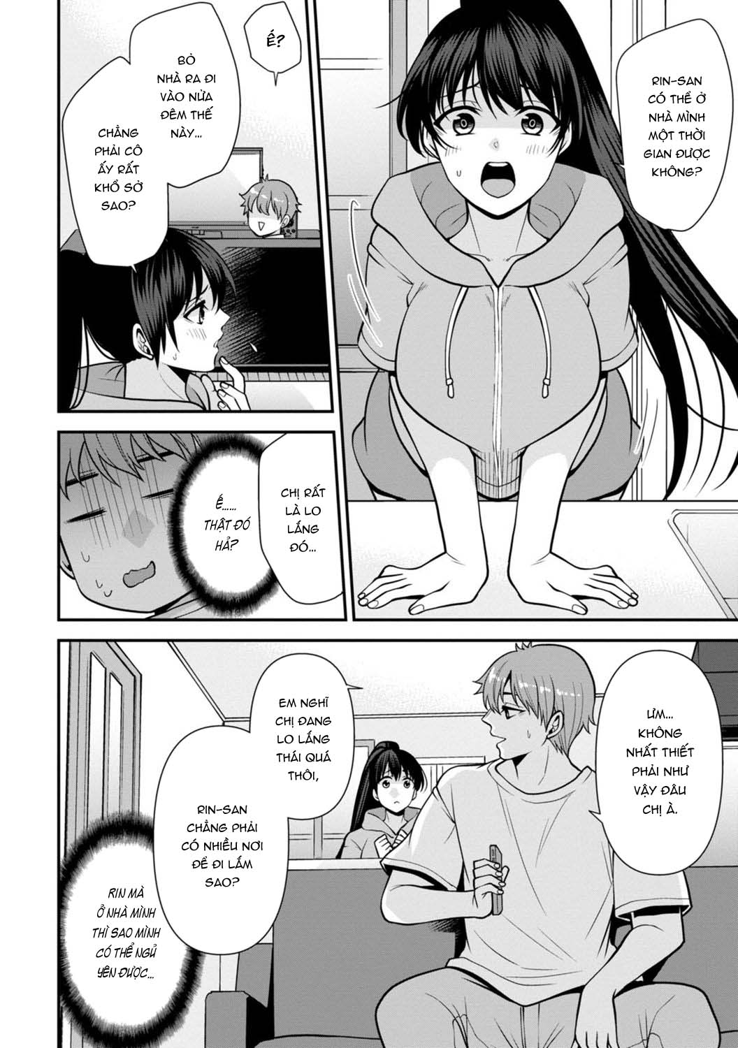 Trả Thù Người Bạn Cũ Bằng Cách Massage! - Chapter 7 trang 16