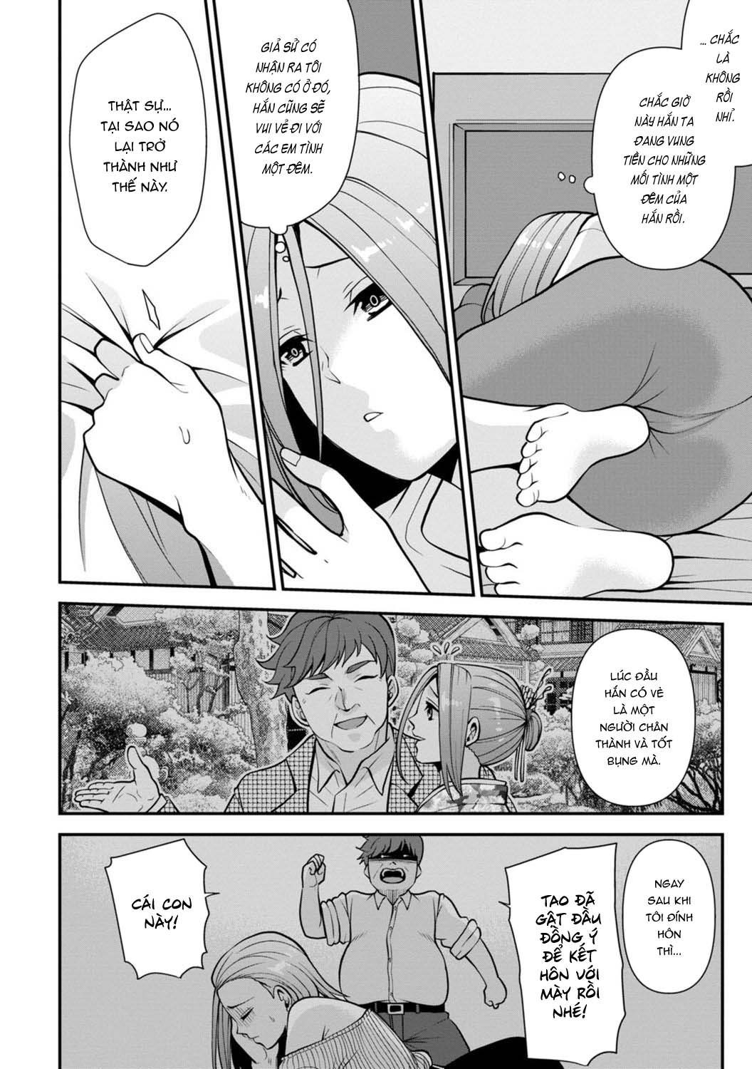 Trả Thù Người Bạn Cũ Bằng Cách Massage! - Chapter 7 trang 22